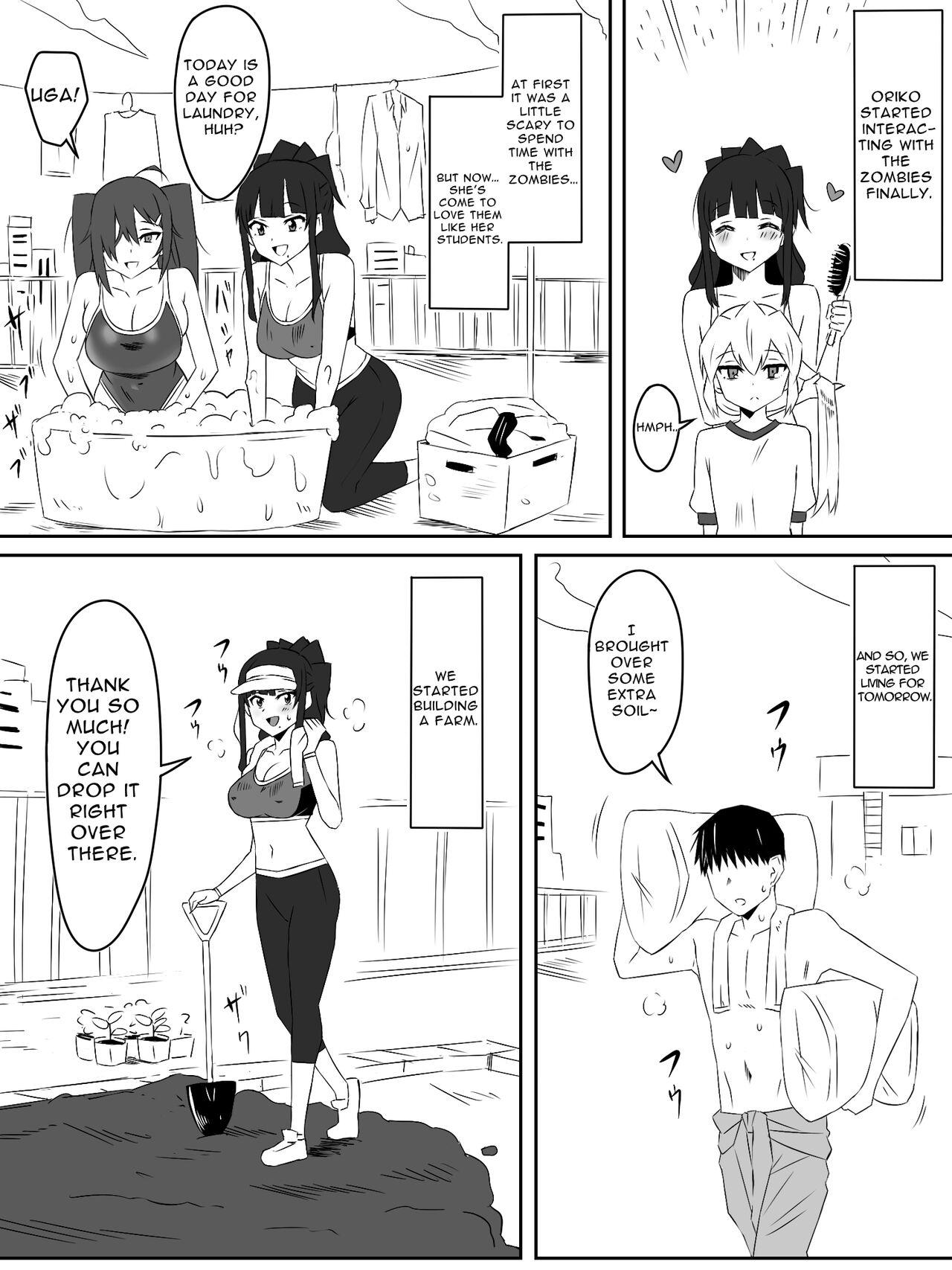 Zombie Harem Life3 | Zombie Harem Life3 - Page 46