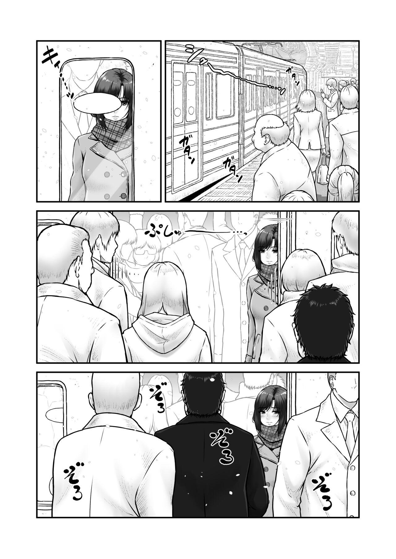 Shiisan - Page 4