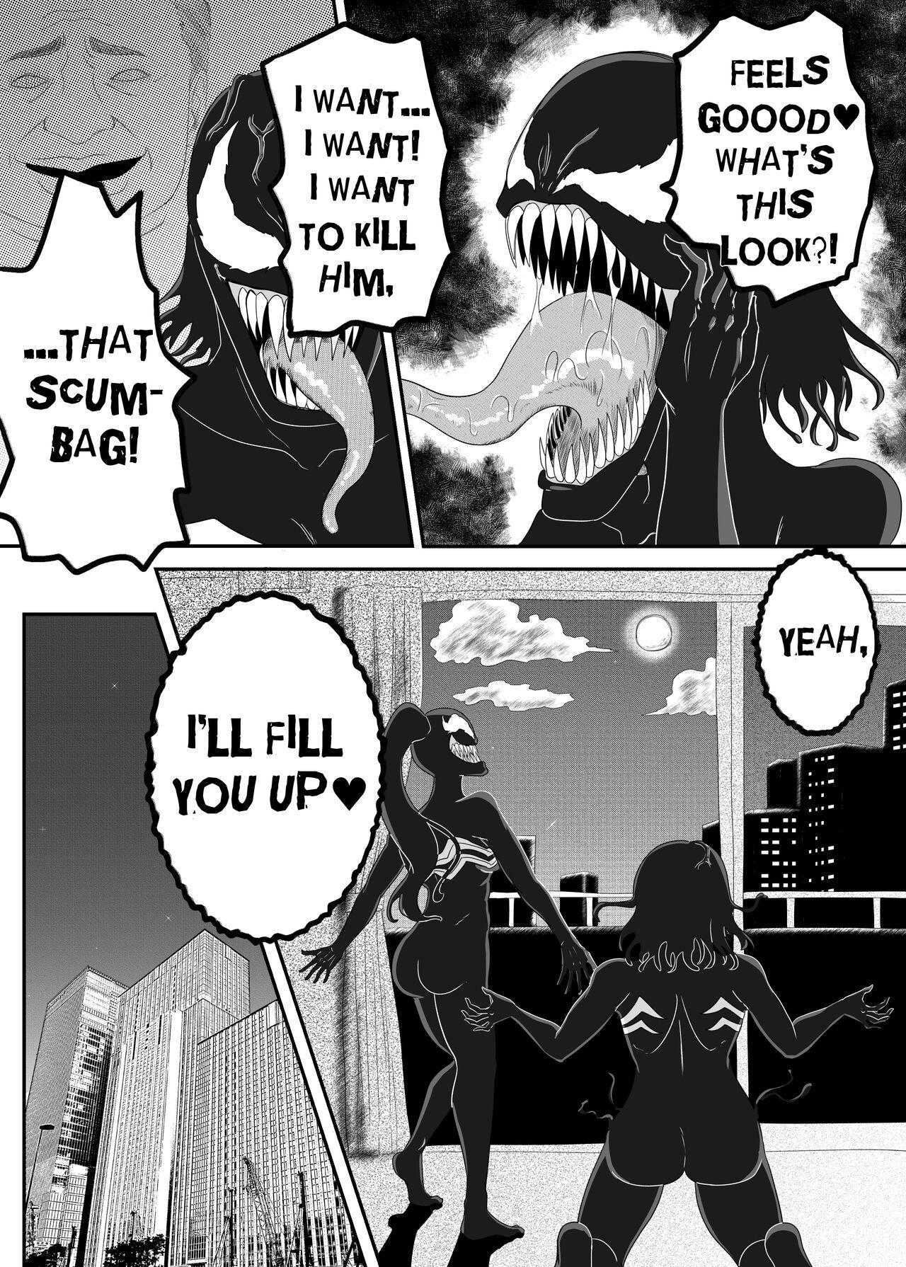Kuro no shinshoku 2～Black Venom～ English Version 12