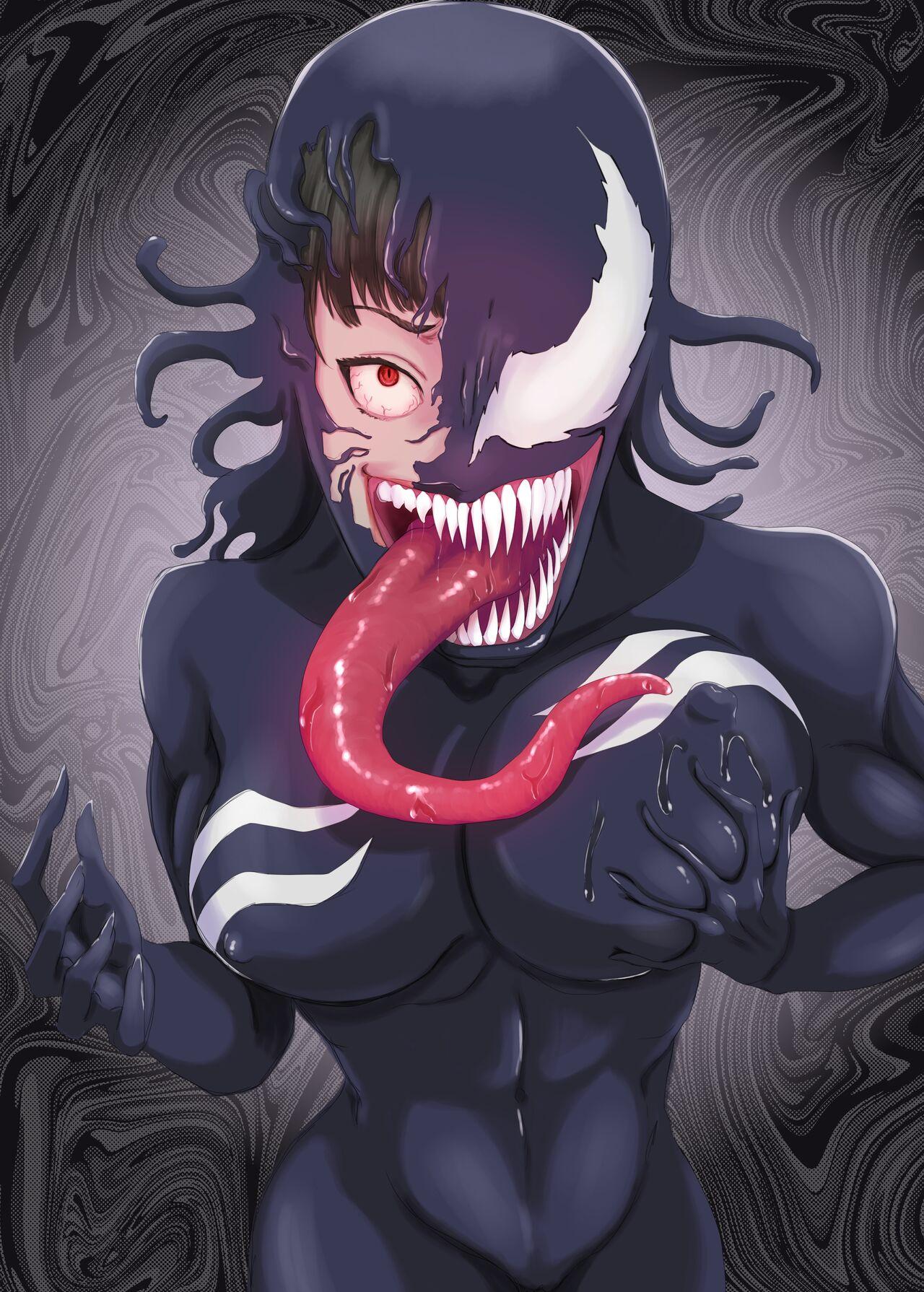 Kuro no shinshoku 2～Black Venom～ English Version 1