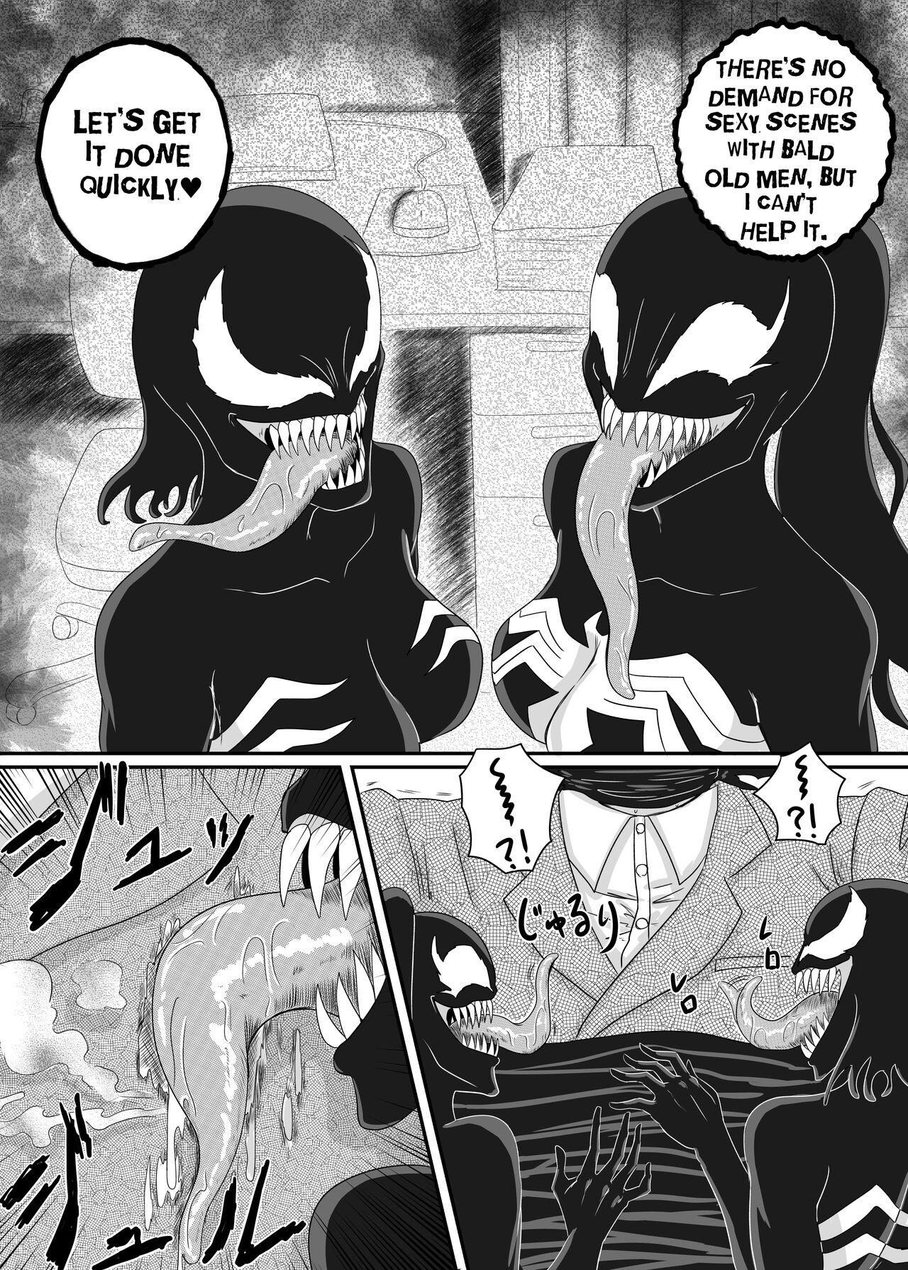 Kuro no shinshoku 2～Black Venom～ English Version 19