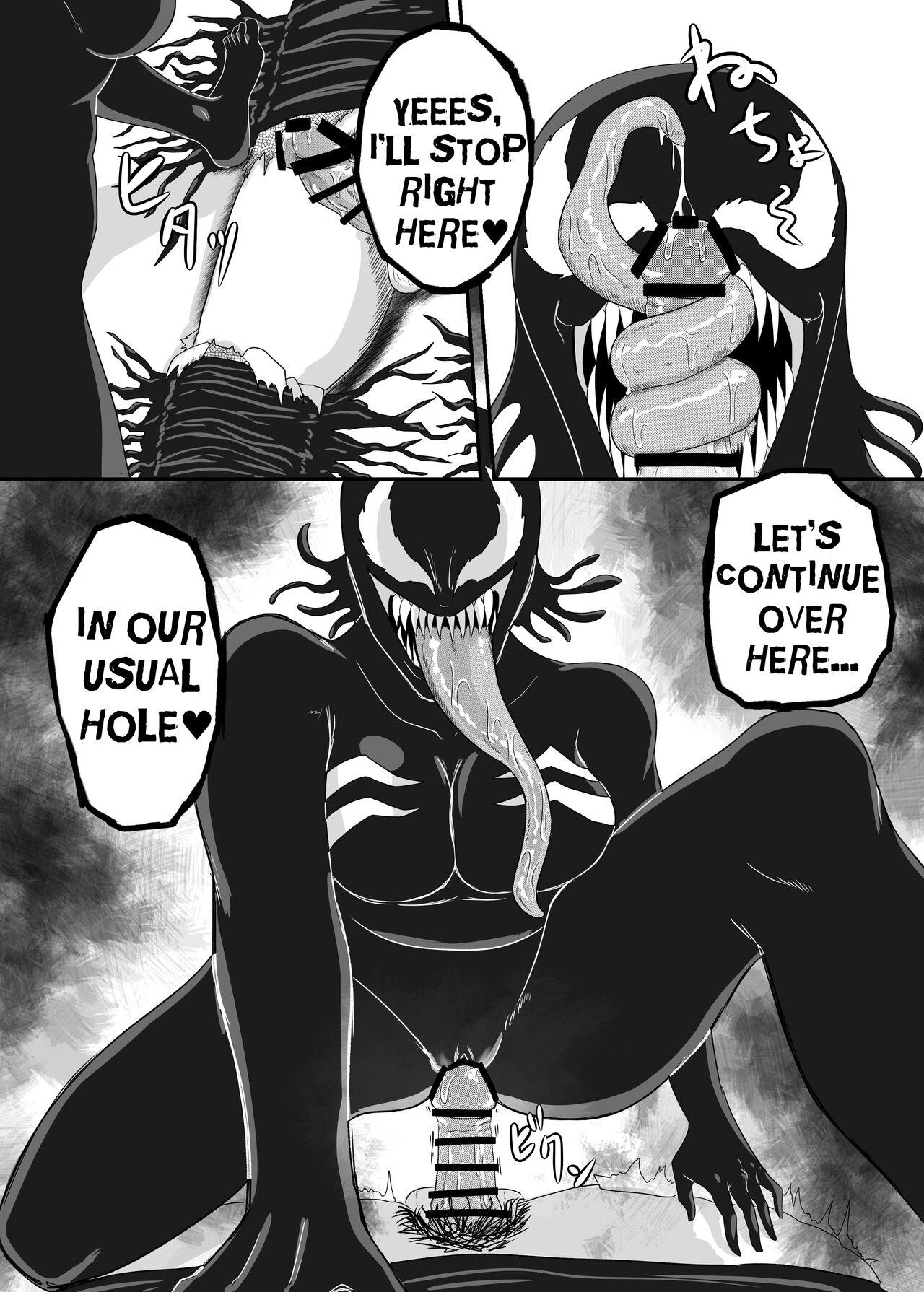 Kuro no shinshoku 2～Black Venom～ English Version 26