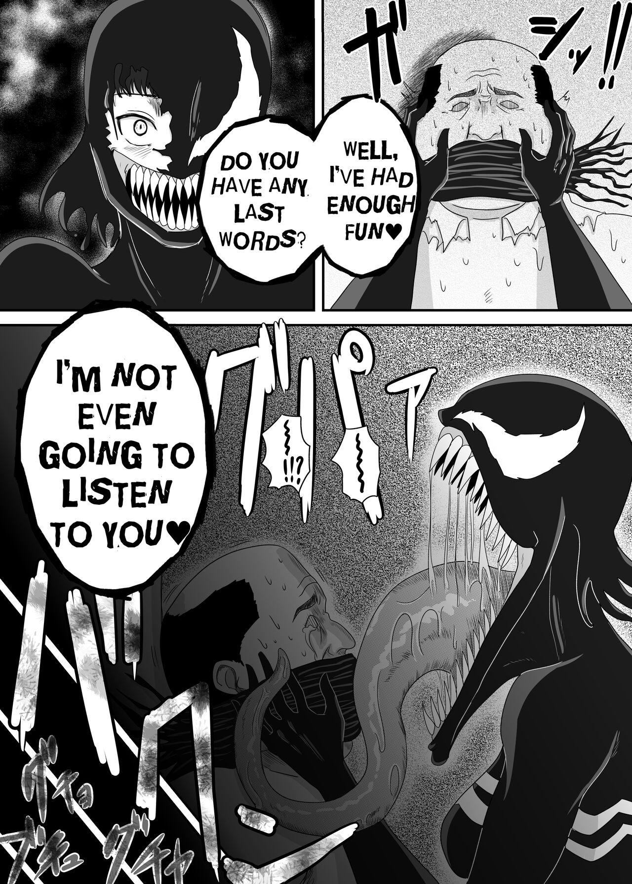 Kuro no shinshoku 2～Black Venom～ English Version 31