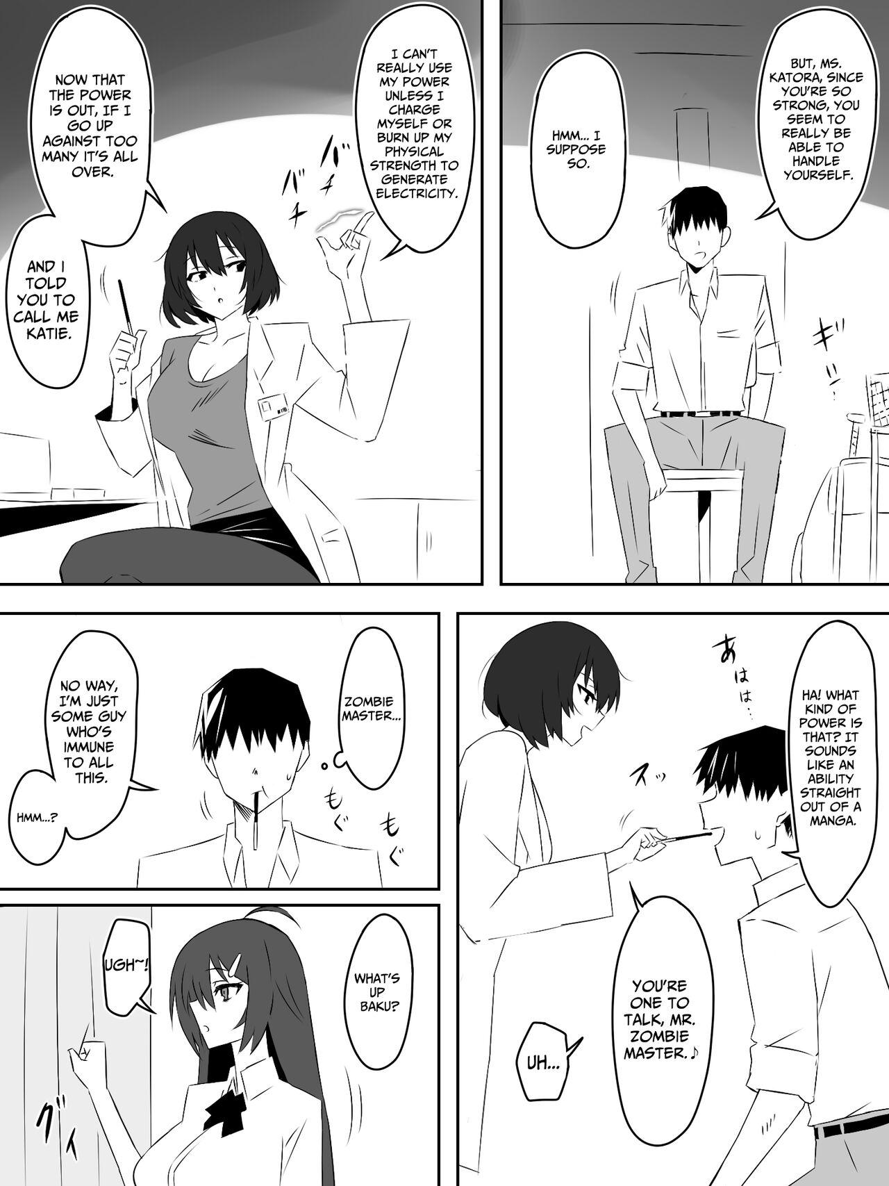 Zombie Harem Life5 | Zombie Harem Life5 - Page 10