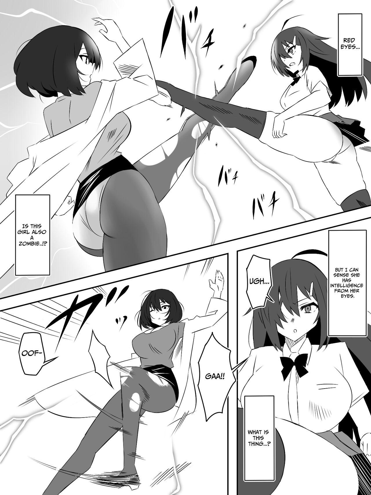 Zombie Harem Life5 | Zombie Harem Life5 - Page 4
