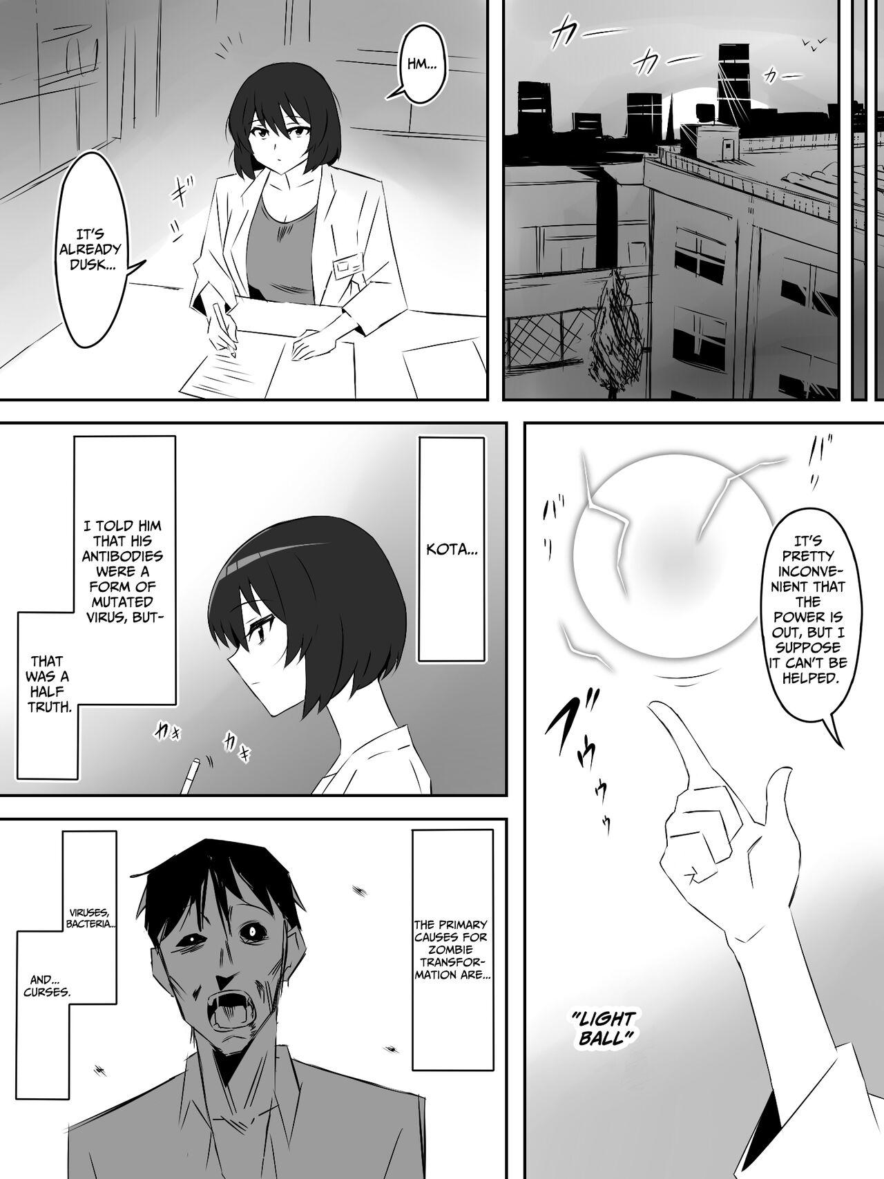 Zombie Harem Life5 | Zombie Harem Life5 - Page 49