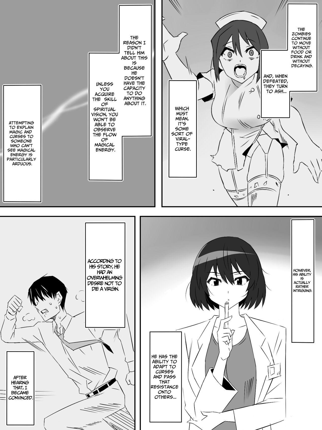 Zombie Harem Life5 | Zombie Harem Life5 - Page 50