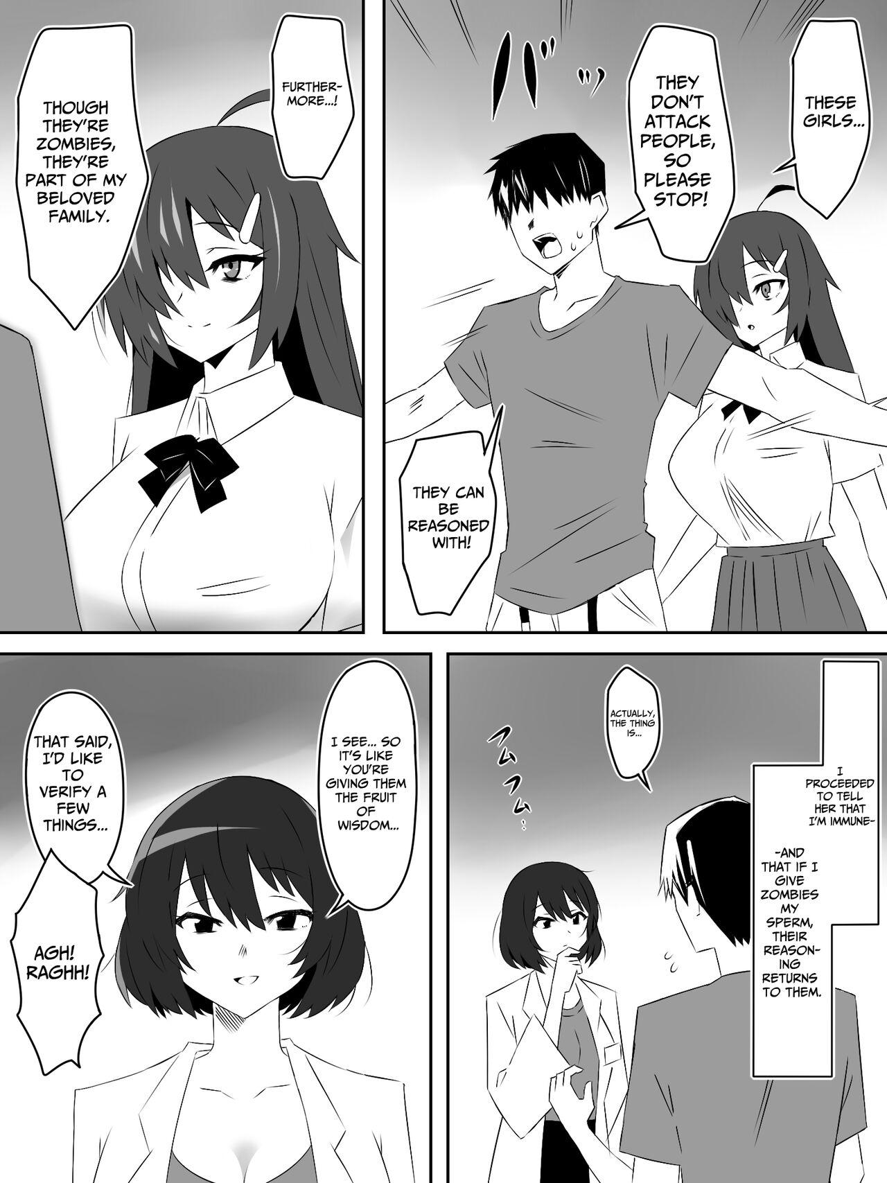 Zombie Harem Life5 | Zombie Harem Life5 - Page 6