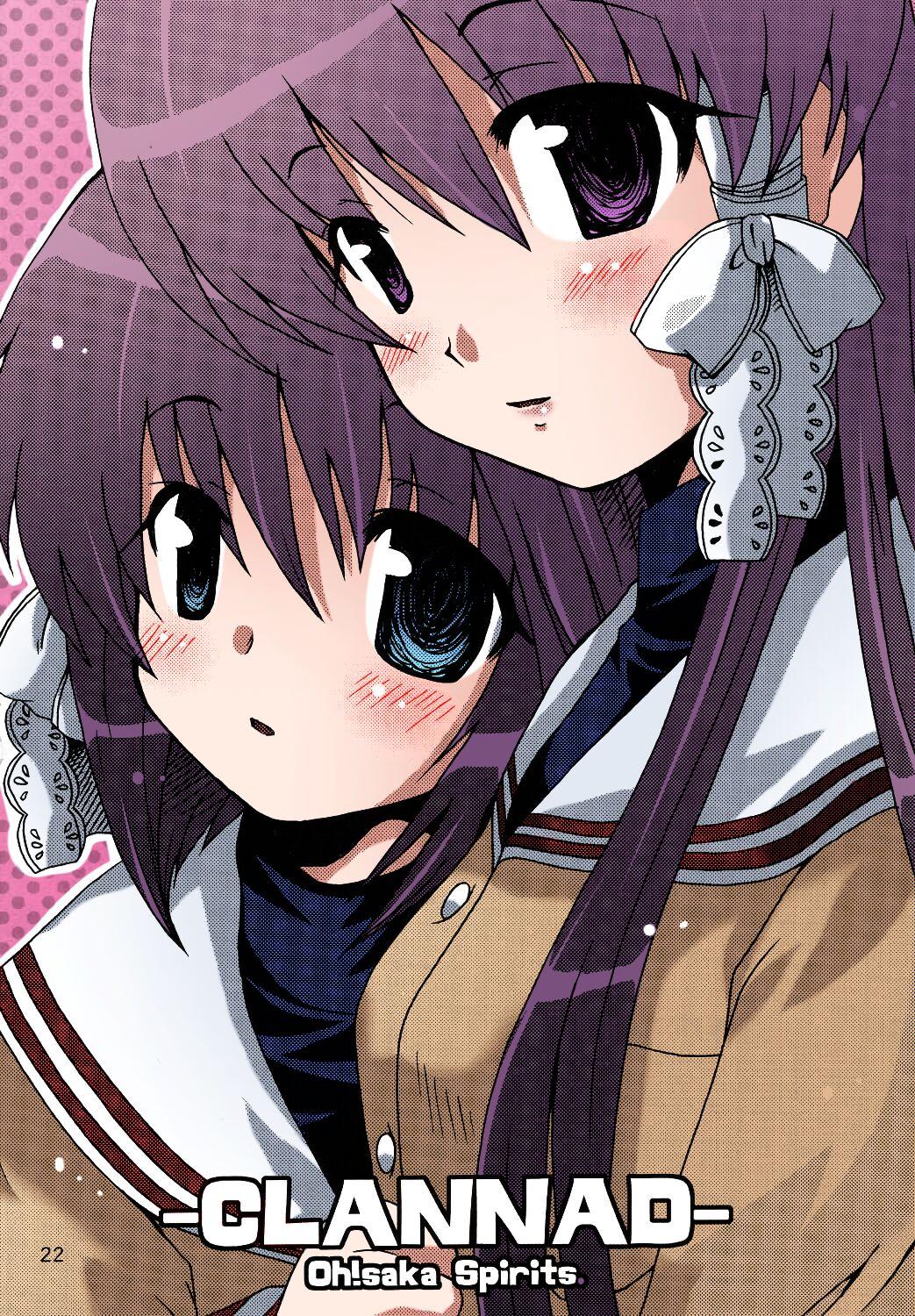 Maki Clannad 20