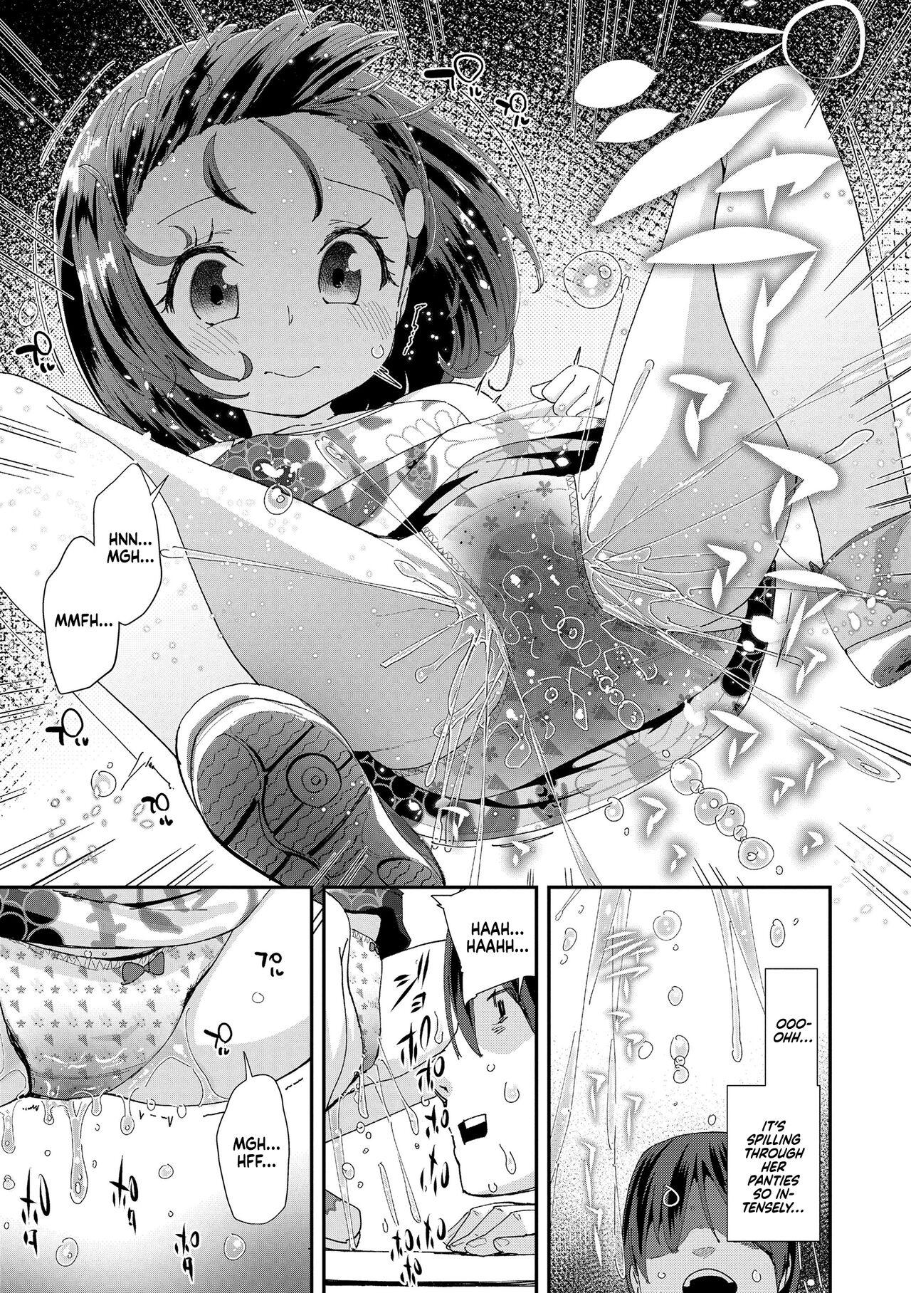 JS Shou5 Musume no Shorts Pants Shitagi ★Nan ari★ | A Fifth-Grade Girl's Knickers, Panties, Underwear ★And Issues★ 2