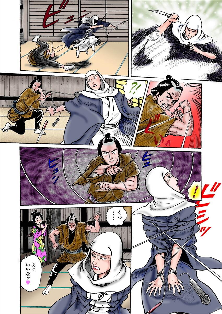 samurai and rope 12