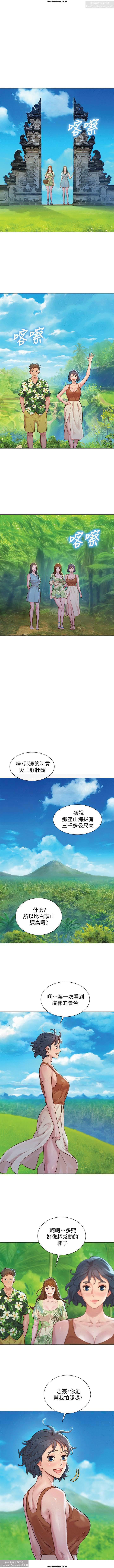 韩漫：漂亮干姐姐 121-160 133