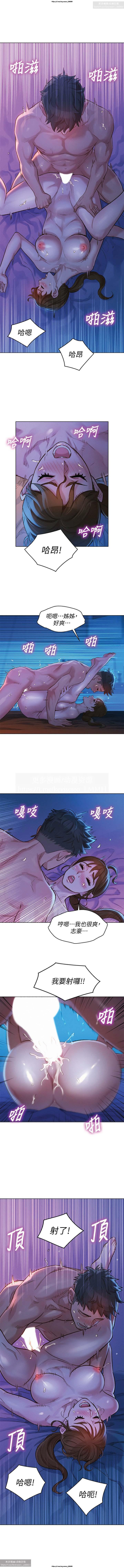 韩漫：漂亮干姐姐 121-160 60