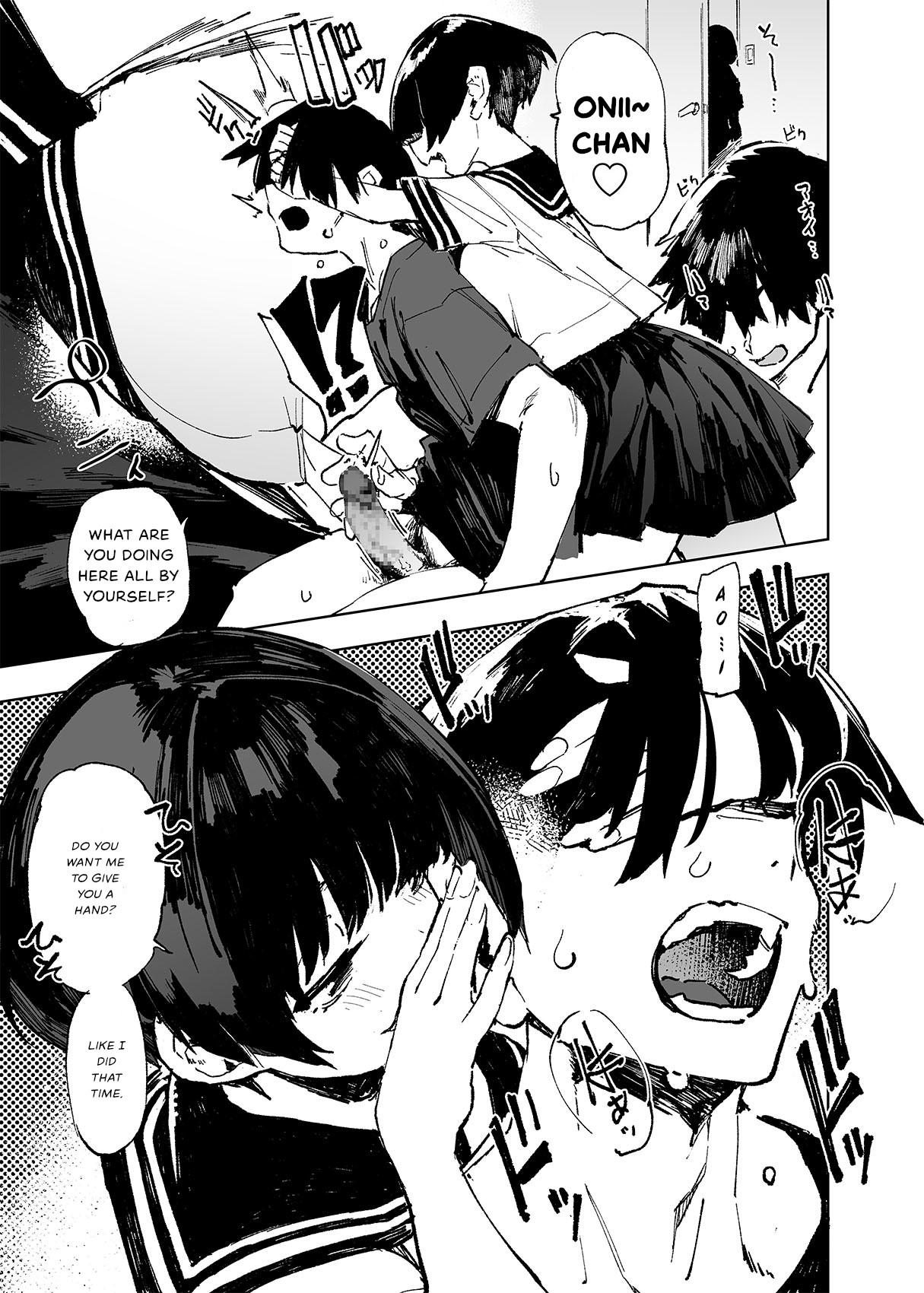 Ichinengo, Ore no Ko o Haramu Imouto no Kiroku. 10