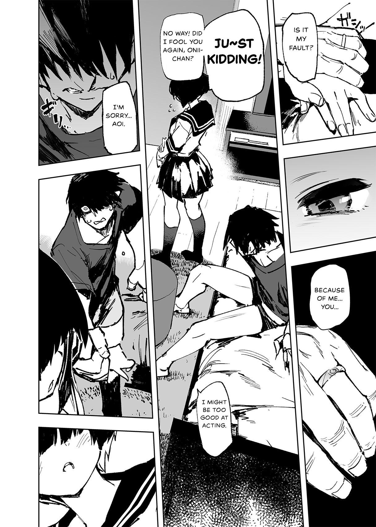 Ichinengo, Ore no Ko o Haramu Imouto no Kiroku. 17