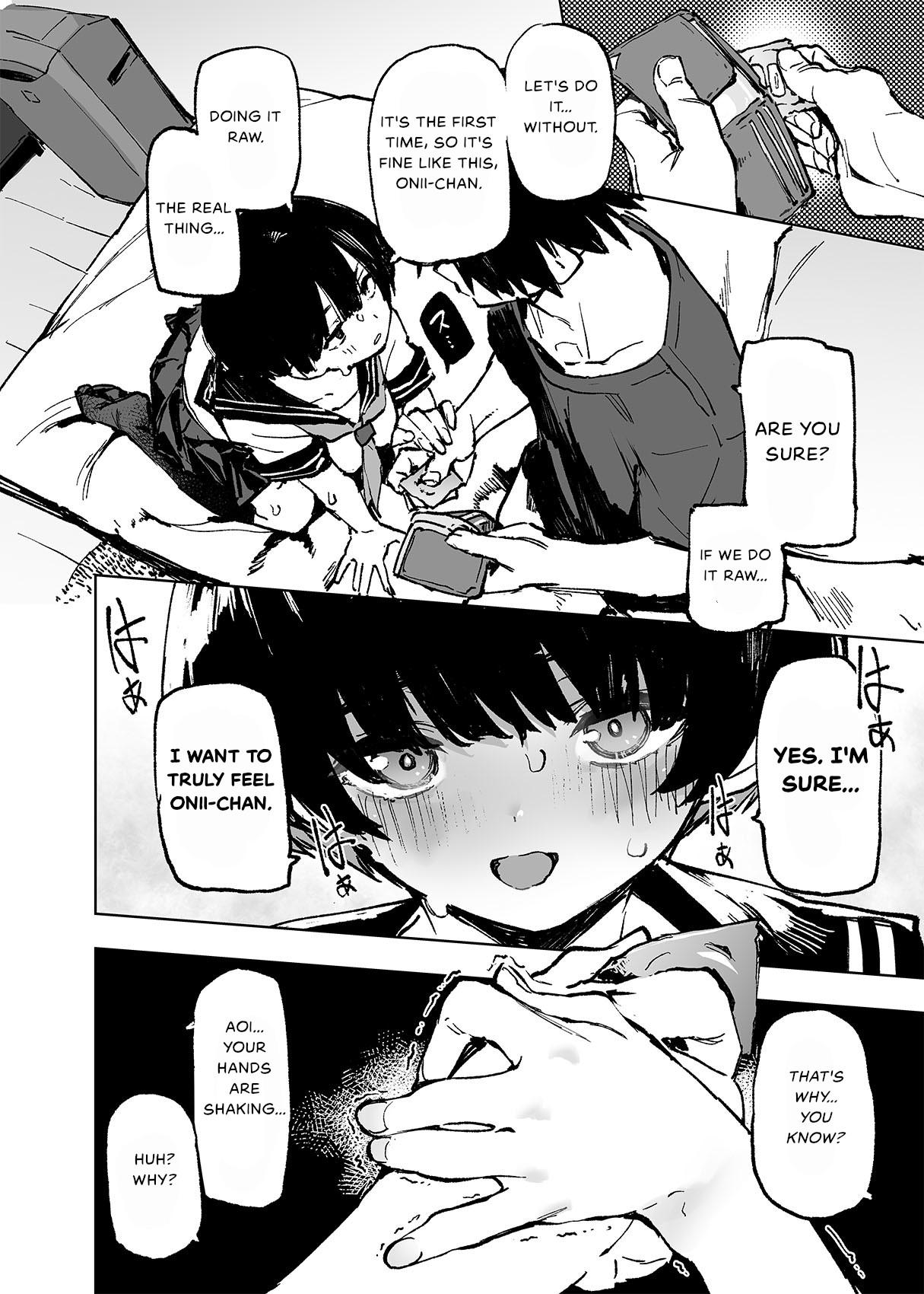 Ichinengo, Ore no Ko o Haramu Imouto no Kiroku. 21
