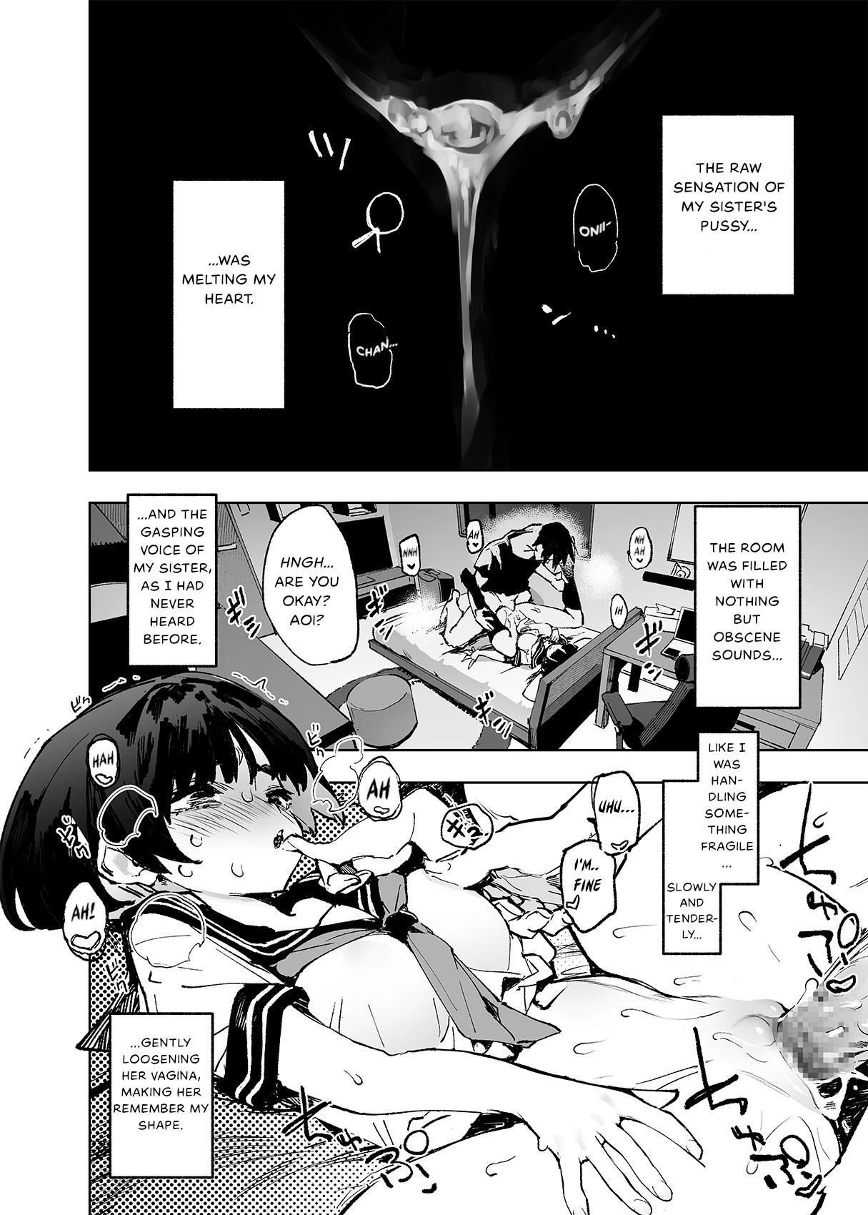 Ichinengo, Ore no Ko o Haramu Imouto no Kiroku. 23