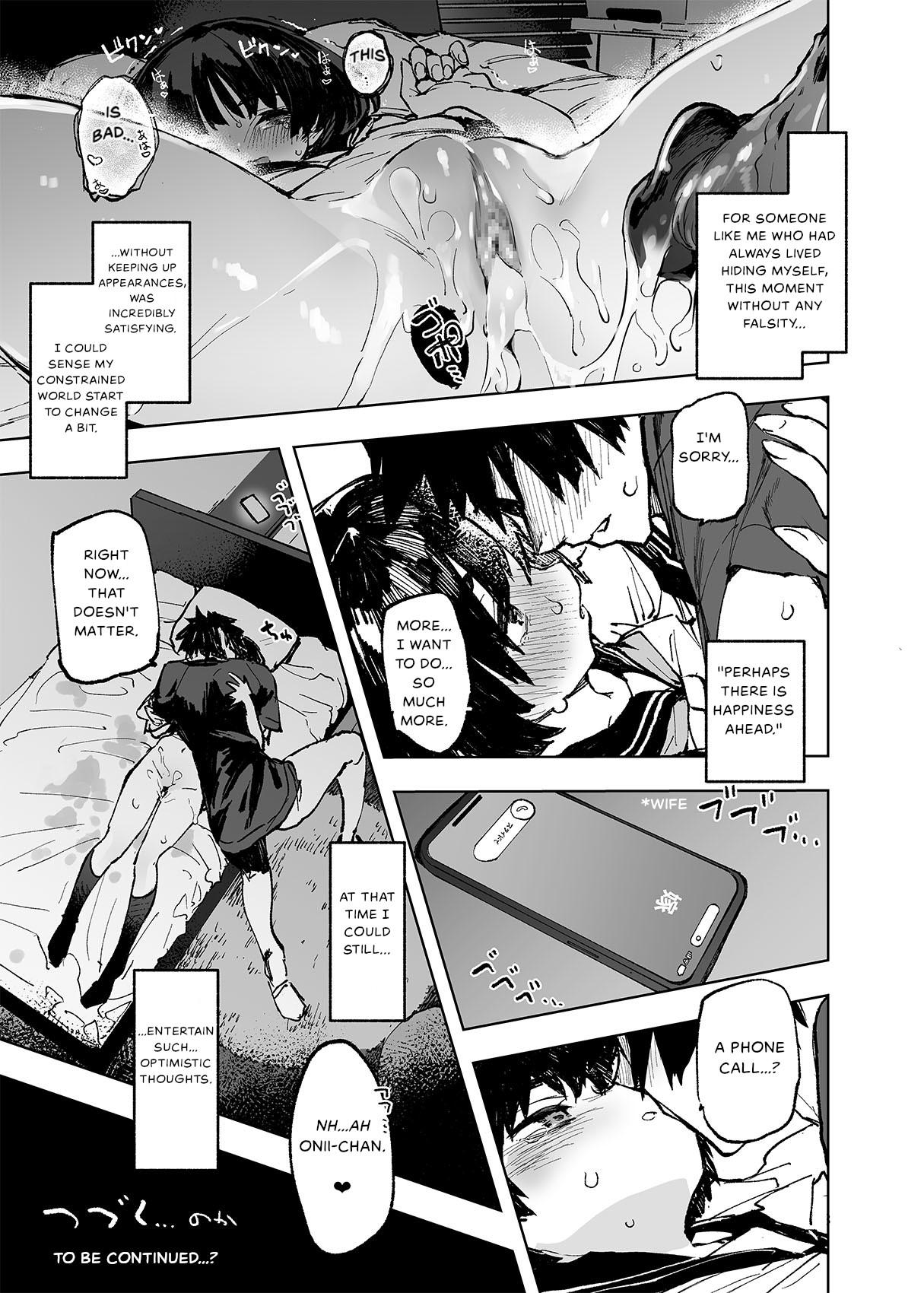 Ichinengo, Ore no Ko o Haramu Imouto no Kiroku. 34
