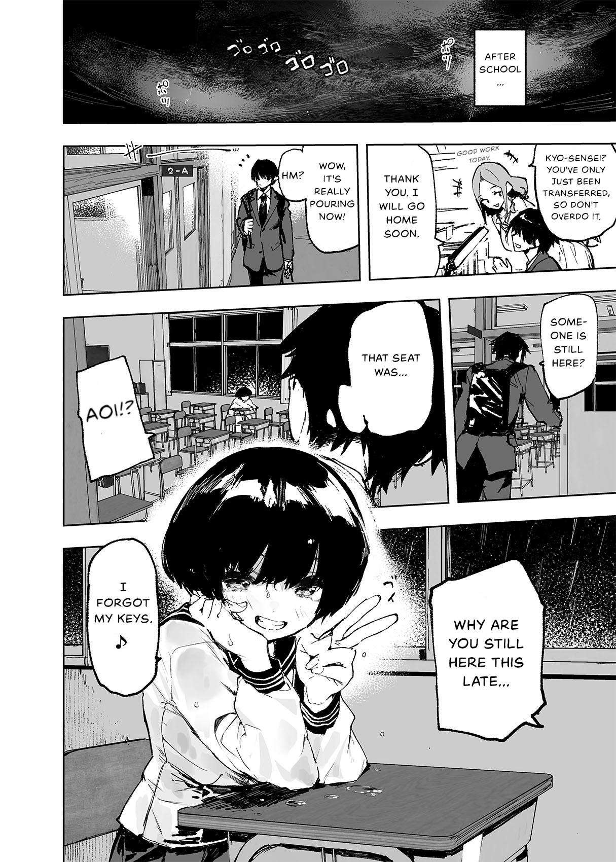 Ichinengo, Ore no Ko o Haramu Imouto no Kiroku. 5