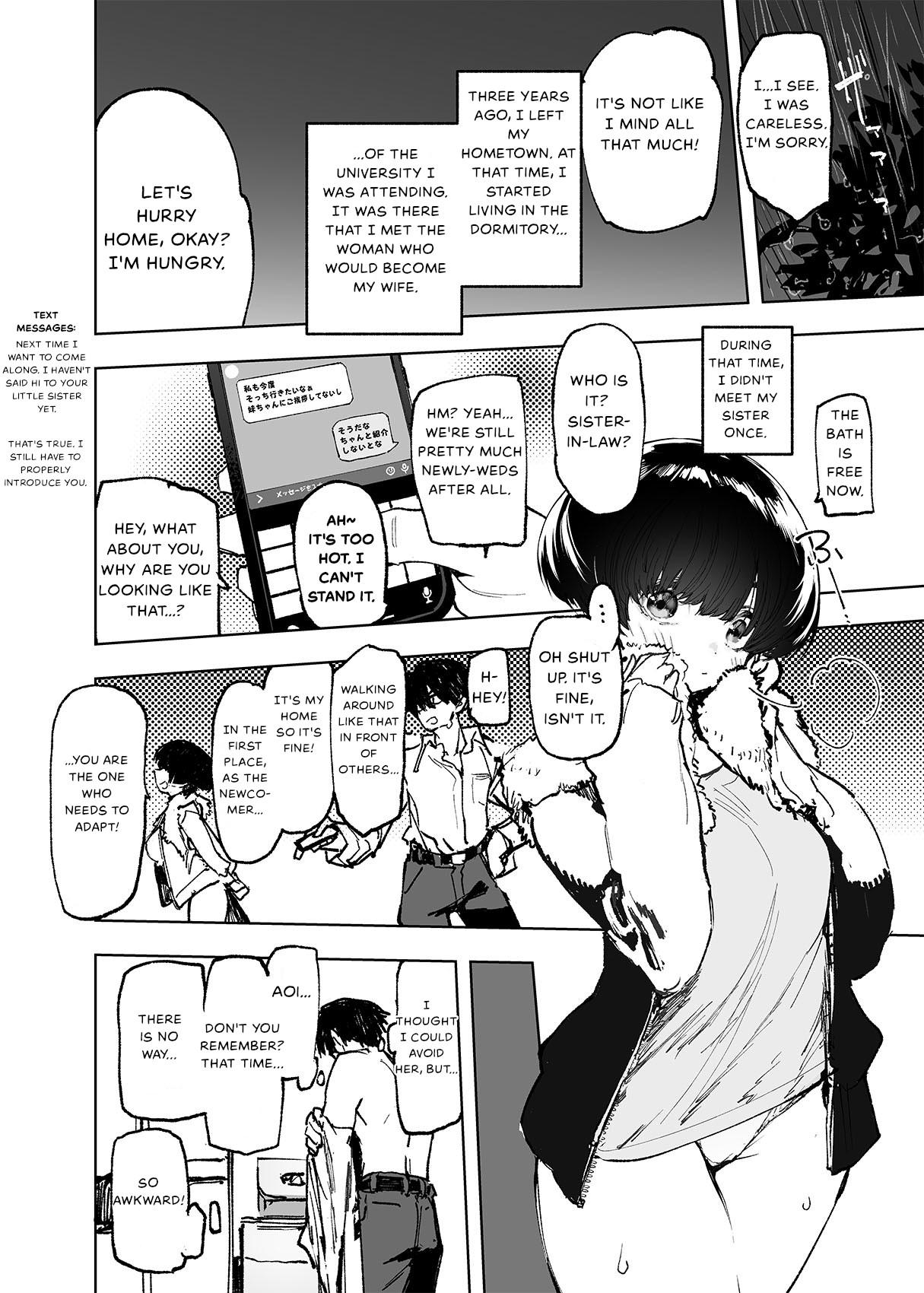 Ichinengo, Ore no Ko o Haramu Imouto no Kiroku. 7