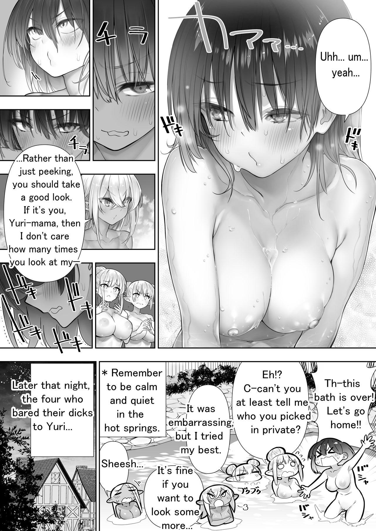 Futanari no Elf 116