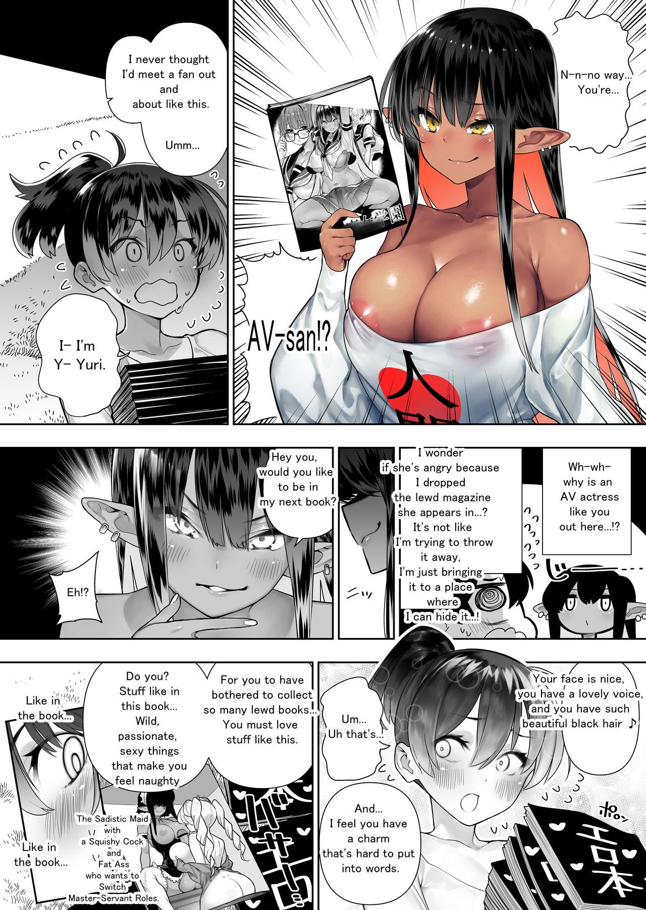 Futanari no Elf 126