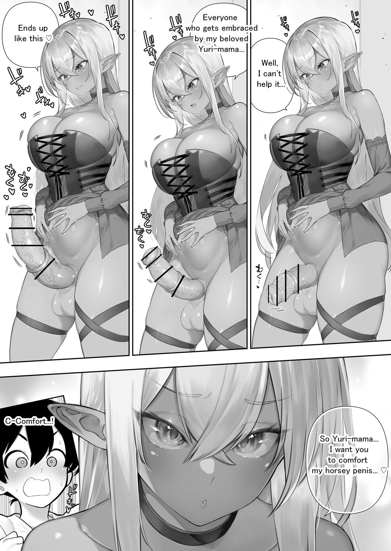 Futanari no Elf 180