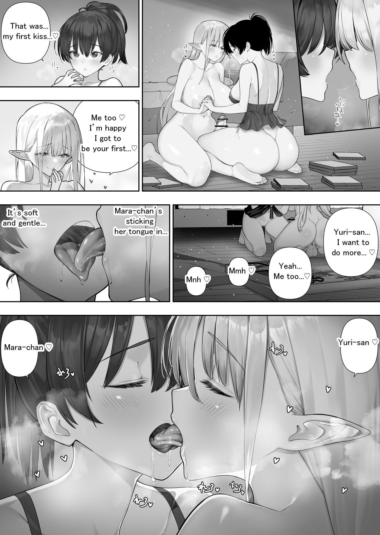 Futanari no Elf 195