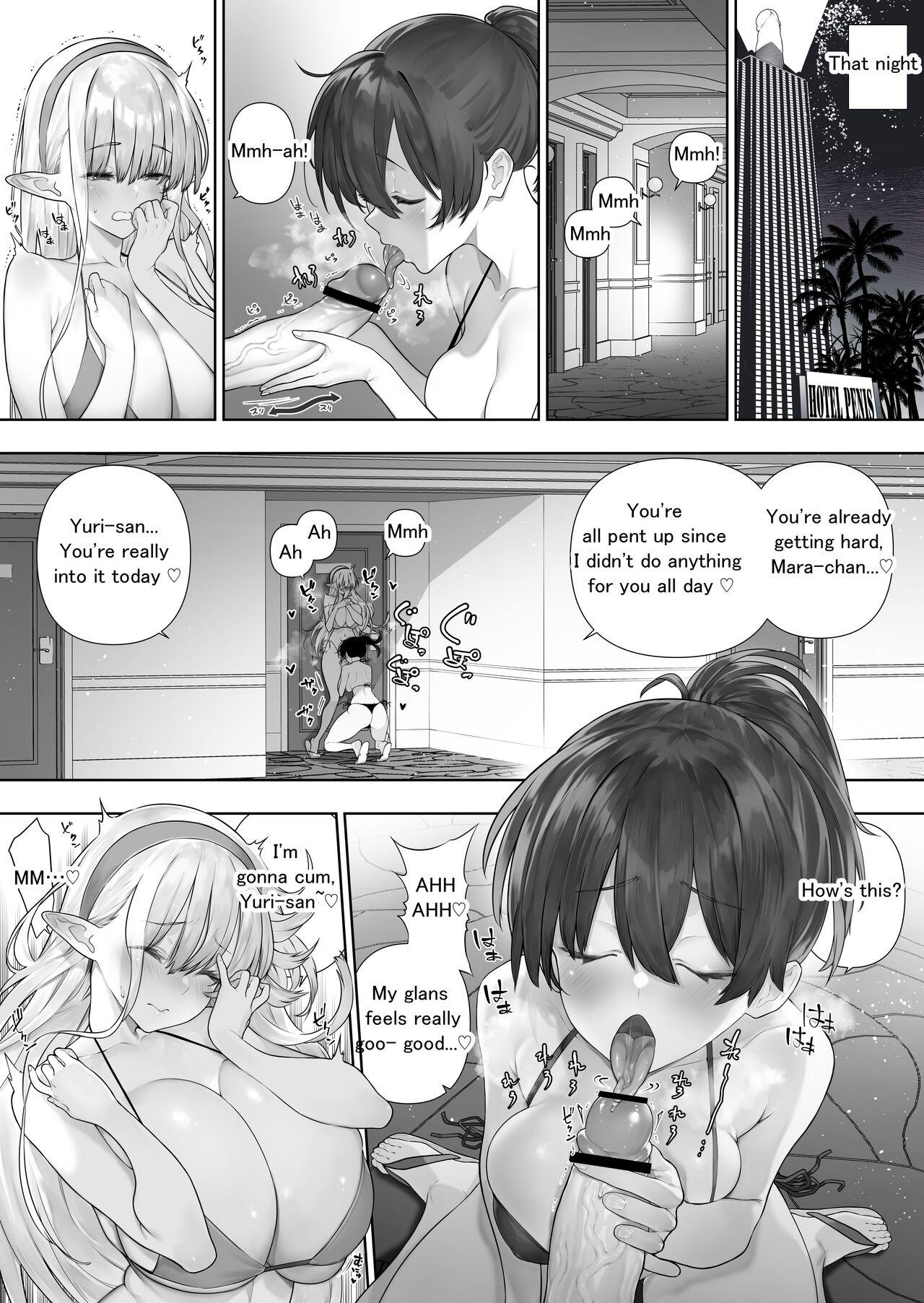 Futanari no Elf 259