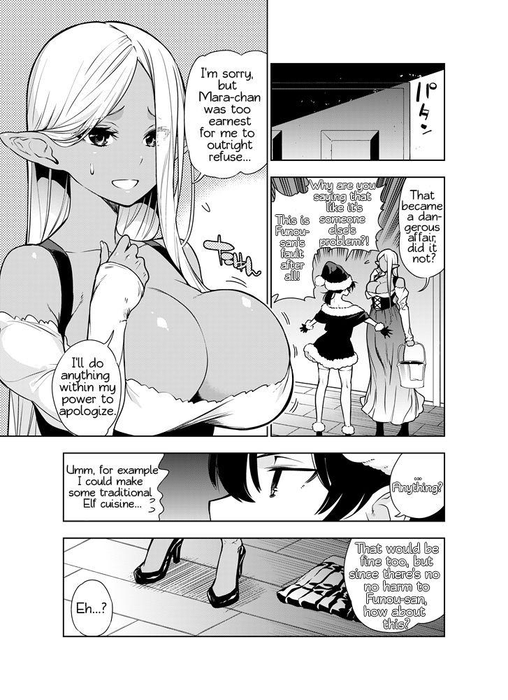 Futanari no Elf 59