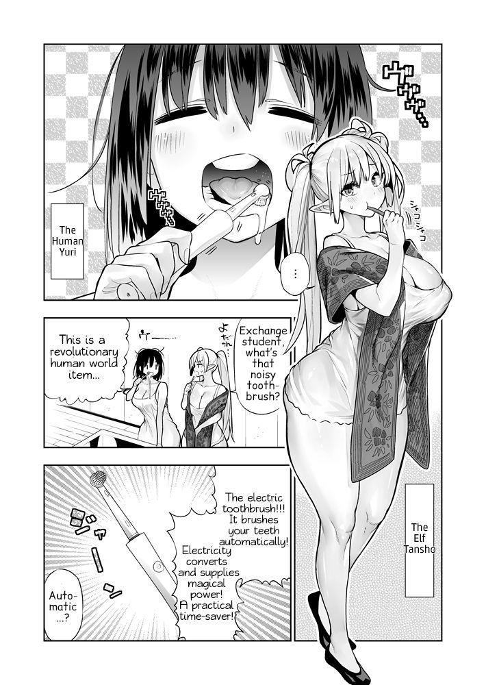 Futanari no Elf 75