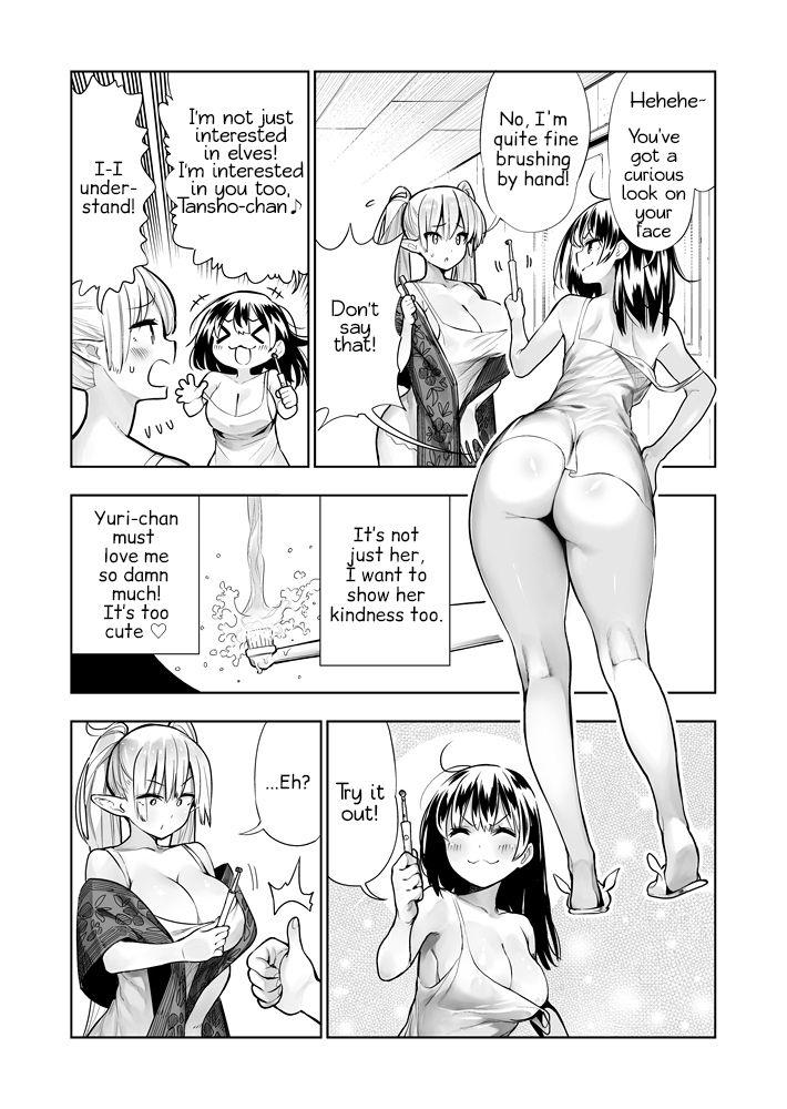 Futanari no Elf 77