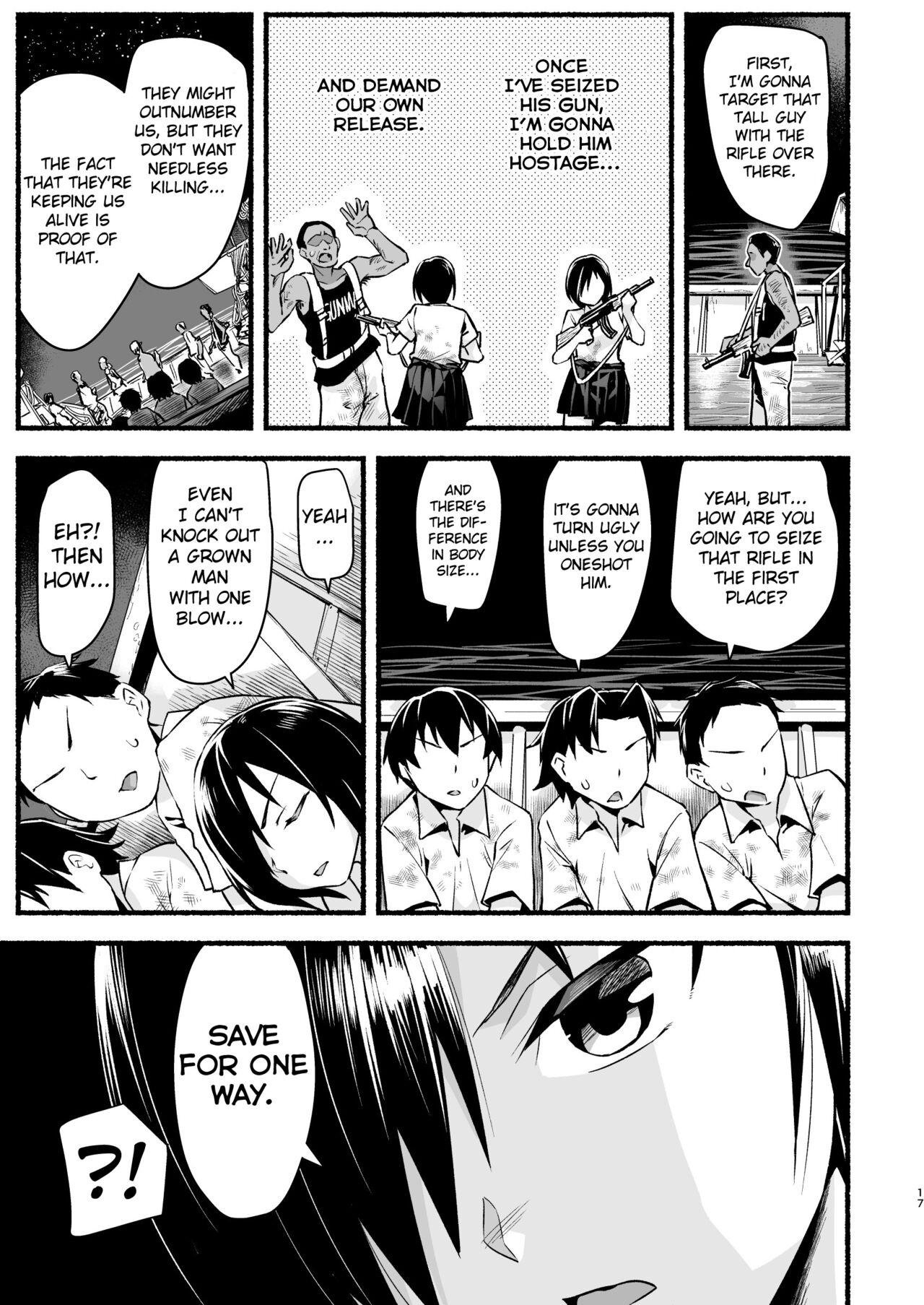 Mujintou JK! Choroi yo Yoshimura-san! Volume. 5 - Page 16