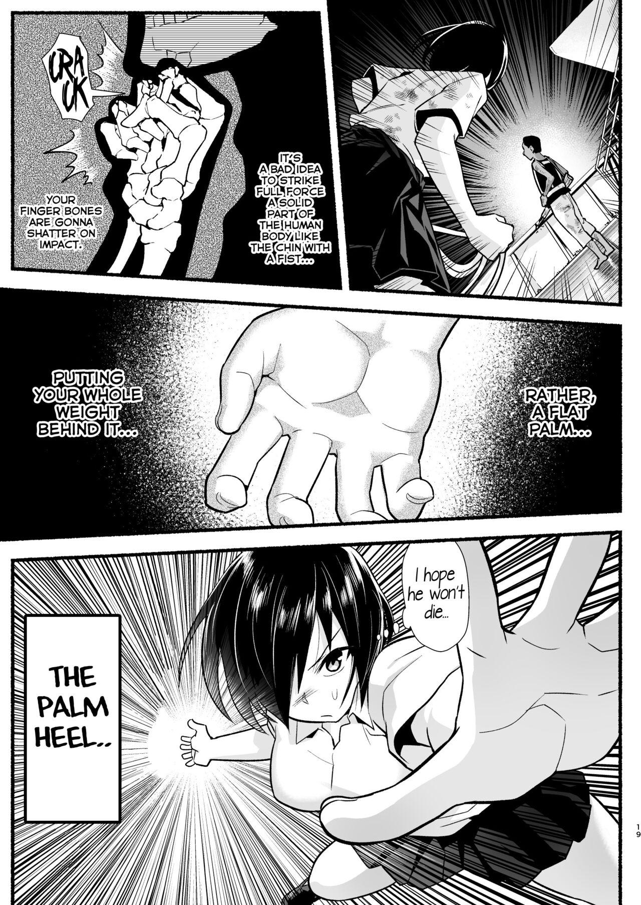 Mujintou JK! Choroi yo Yoshimura-san! Volume. 5 - Page 18