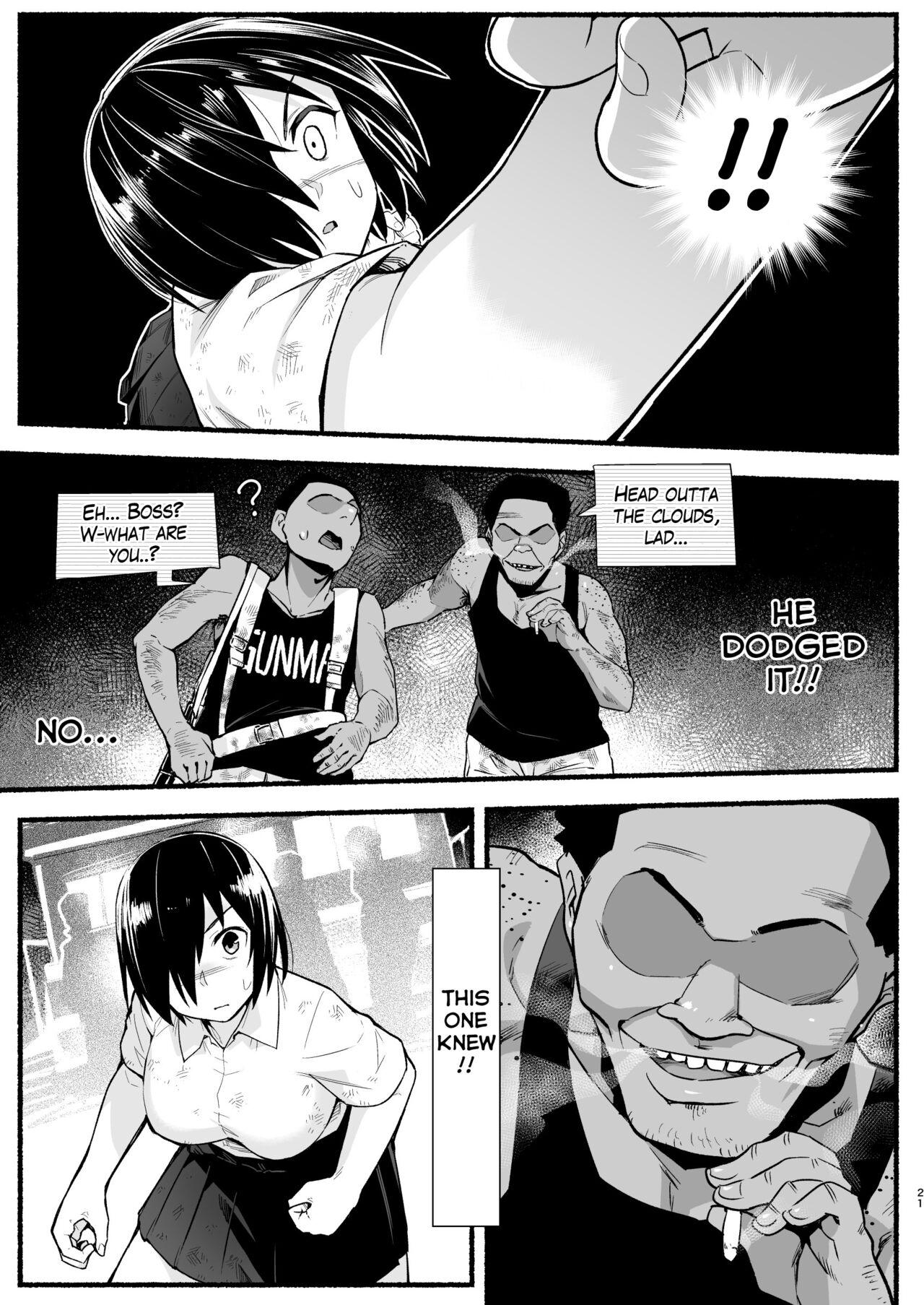 Mujintou JK! Choroi yo Yoshimura-san! Volume. 5 - Page 20