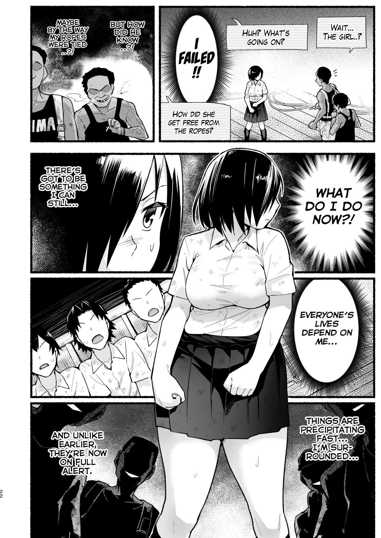 Mujintou JK! Choroi yo Yoshimura-san! Volume. 5 - Page 21