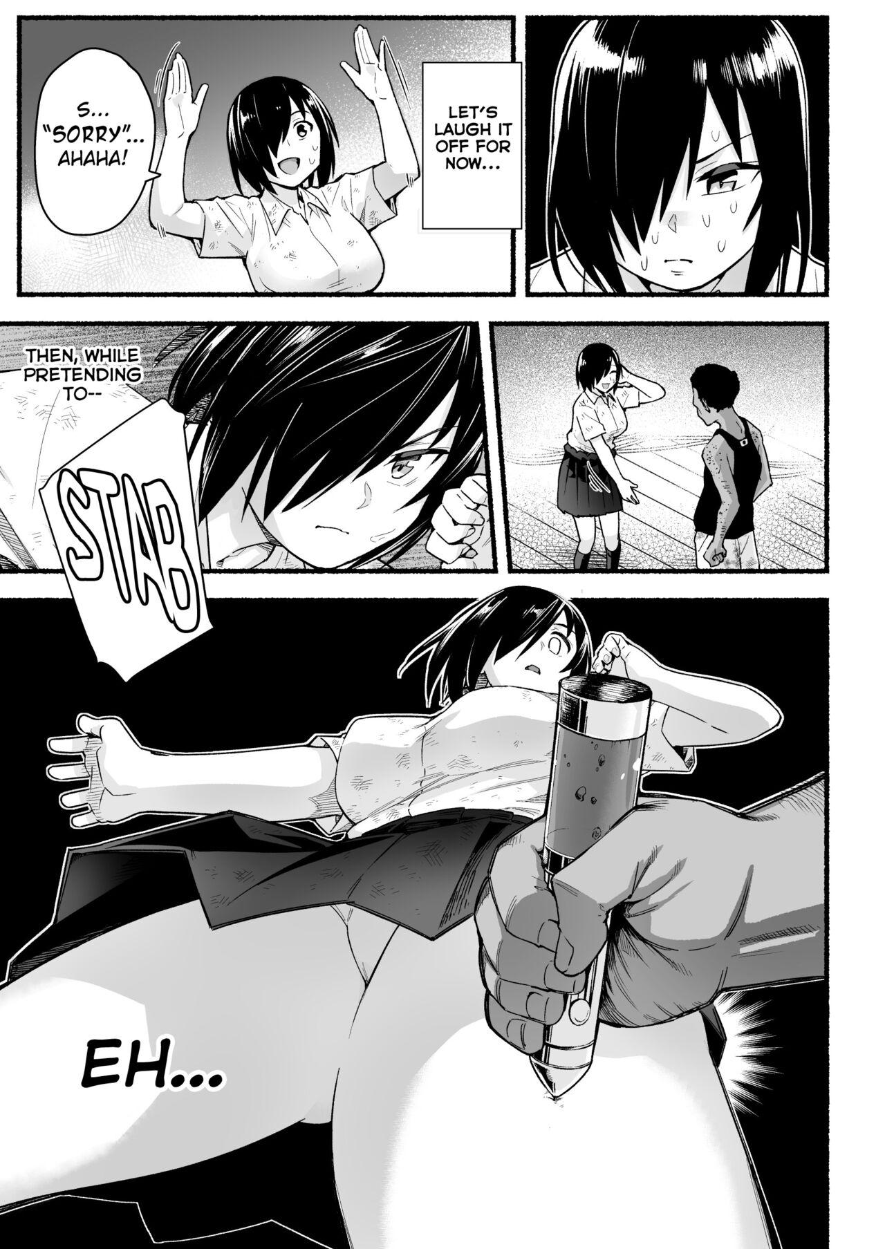 Mujintou JK! Choroi yo Yoshimura-san! Volume. 5 - Page 22
