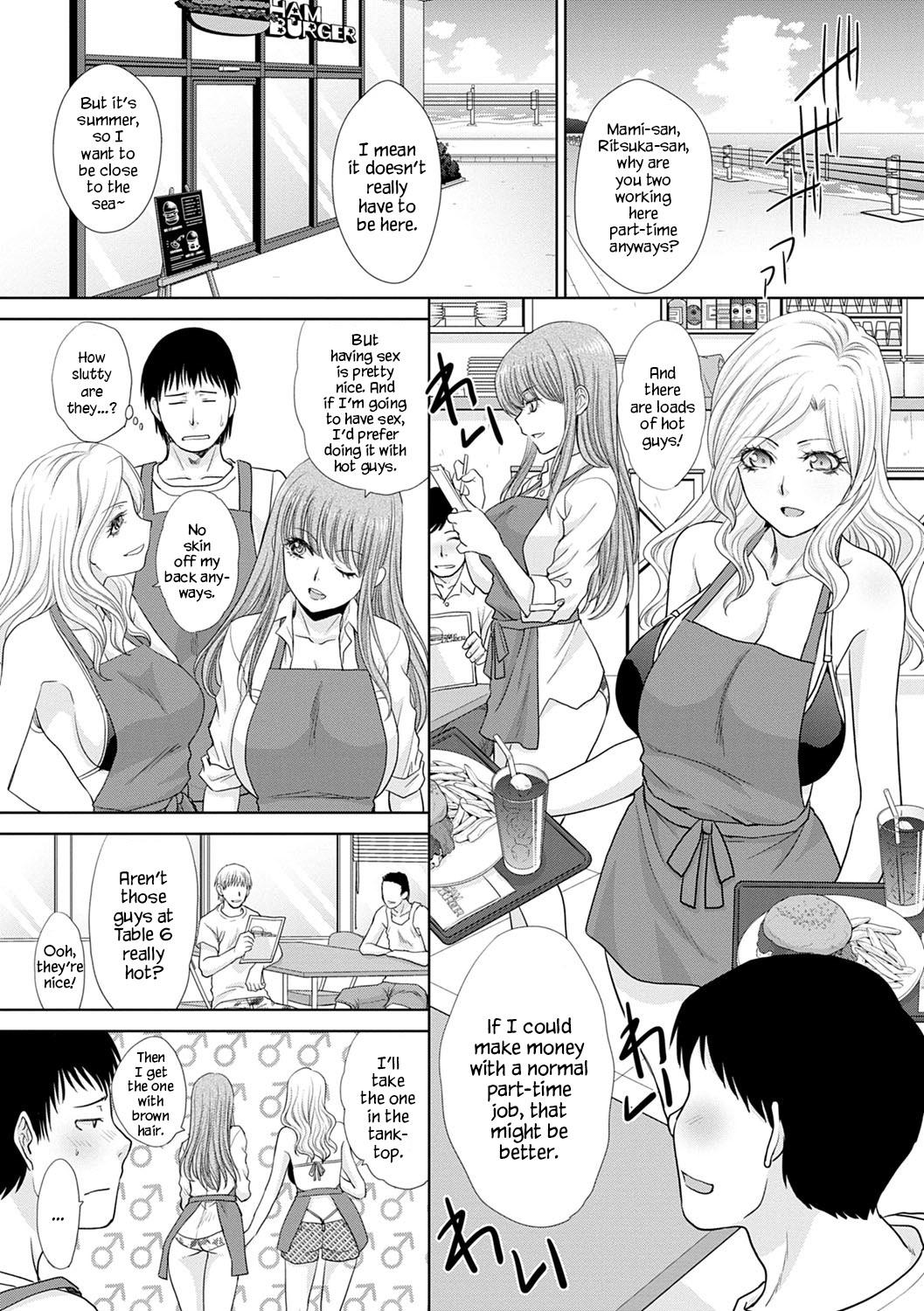 [Itaba Hiroshi] Natsu, Bitch Kaemasu | You Can Buy Bitches in the Summer (Mesugao (Hatsujou Hyoujou)) [English] [YxTL] [Digital] 5