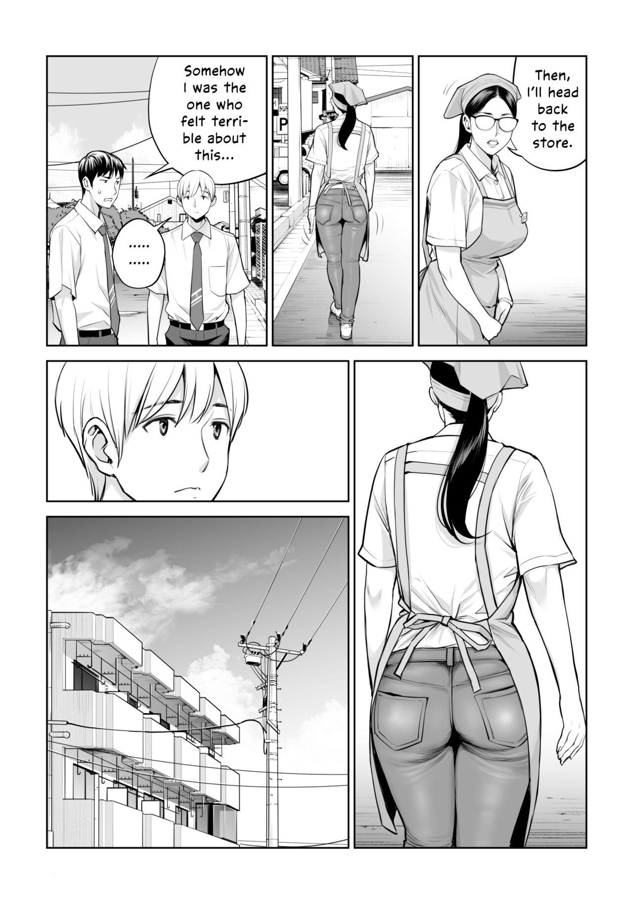 Kurokami Onna no Fudeoroshi - Page 12