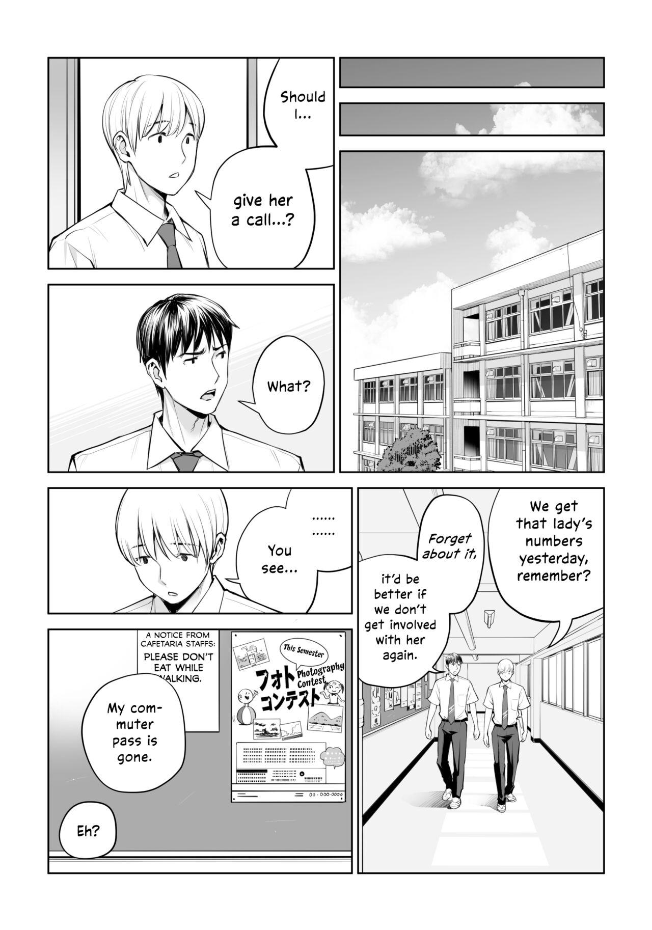 Kurokami Onna no Fudeoroshi - Page 13