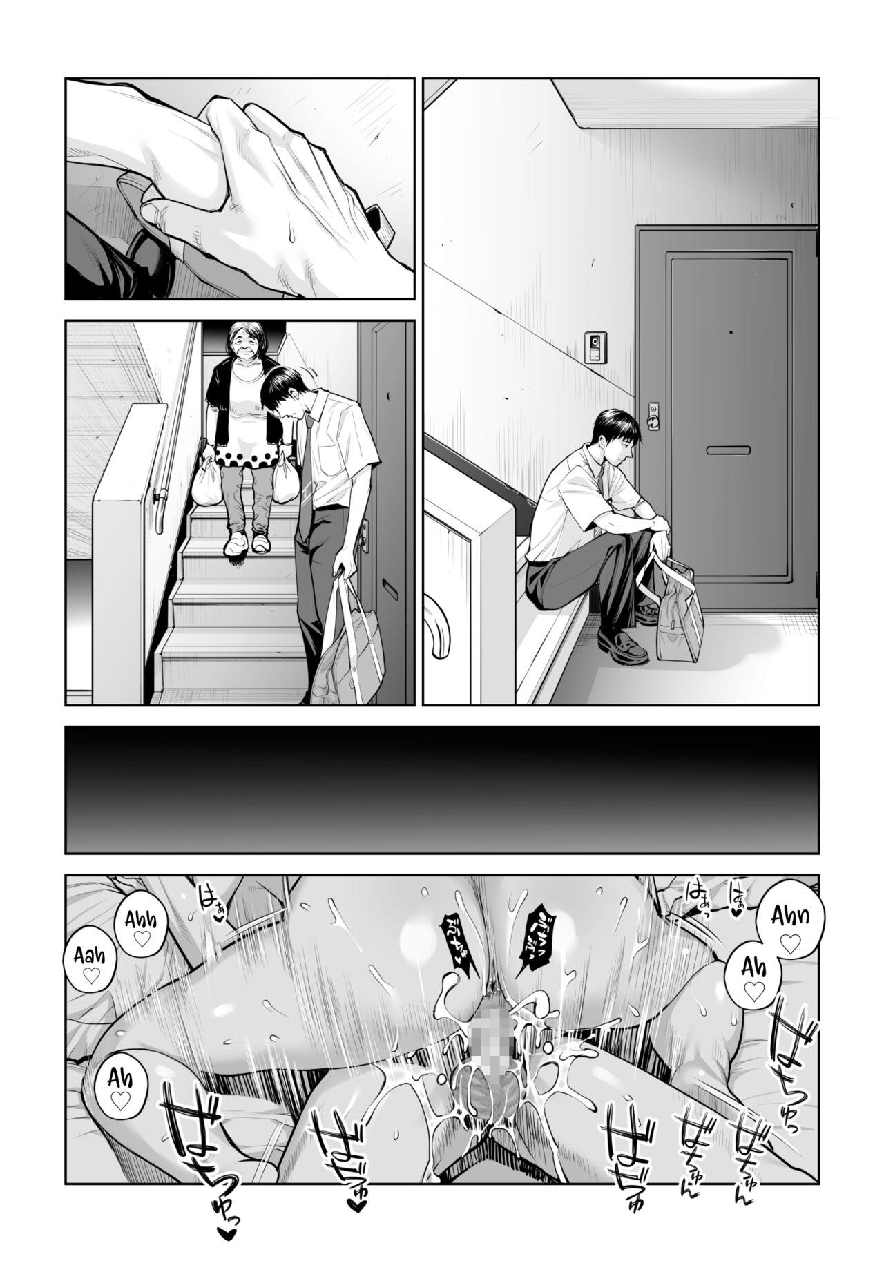 Kurokami Onna no Fudeoroshi - Page 62