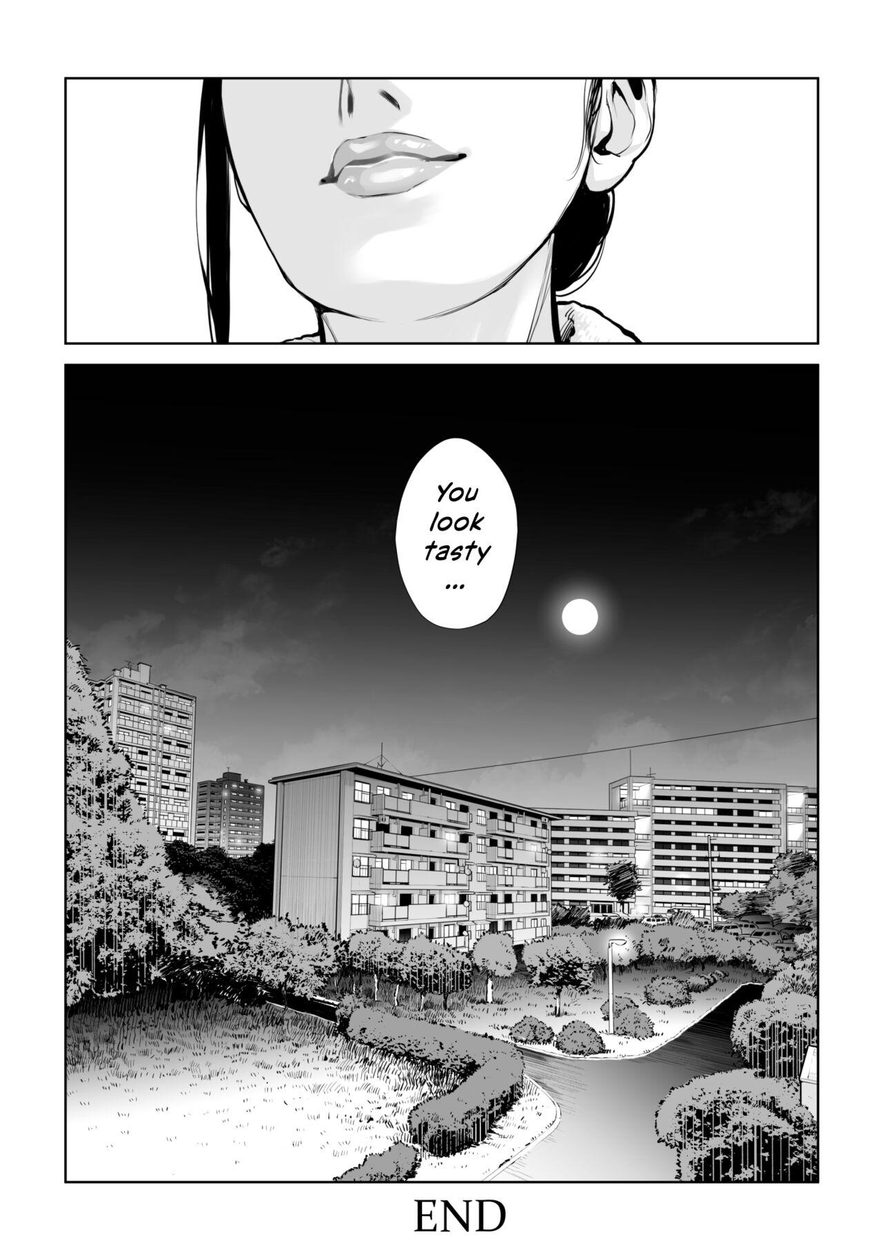 Kurokami Onna no Fudeoroshi - Page 76