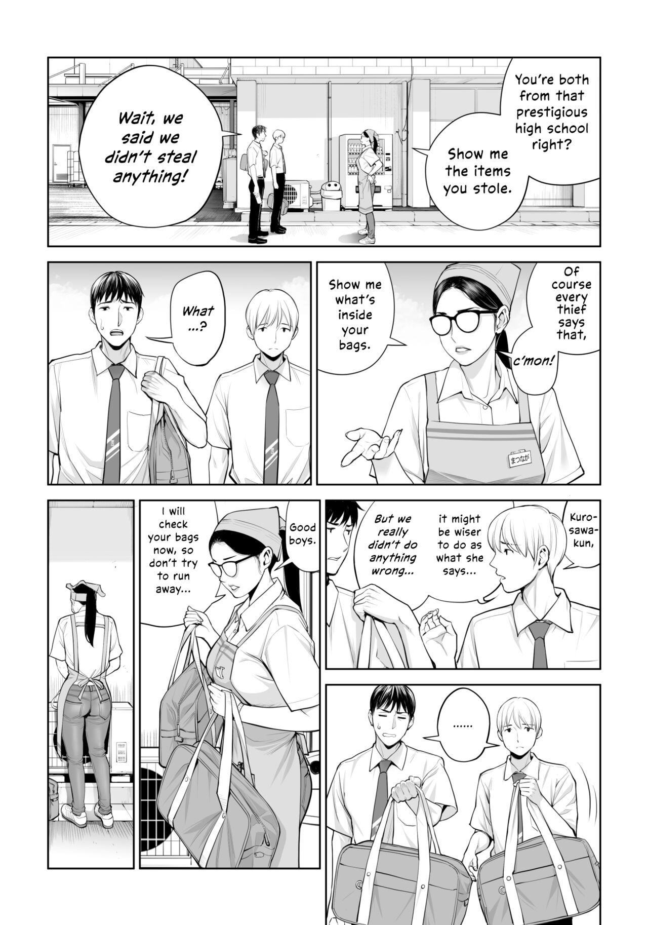 Kurokami Onna no Fudeoroshi - Page 8