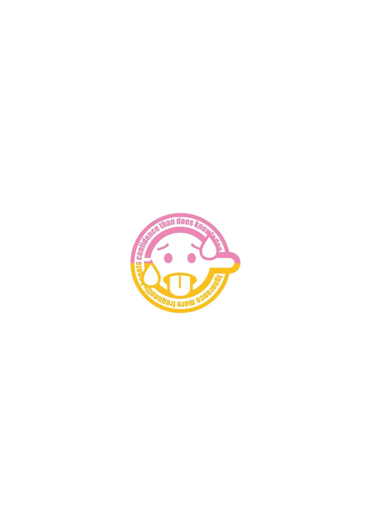 Kanojo Face | 女友的真實樣貌 - Page 4