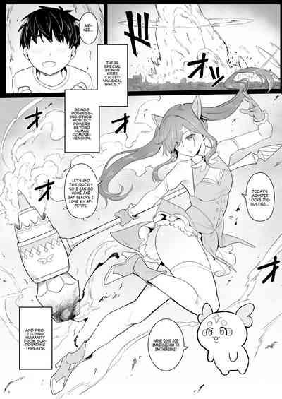 Moto Mahou Shoujo no Hikikomori Seikatsu | The NEET Life of a Former Magical Girl 4