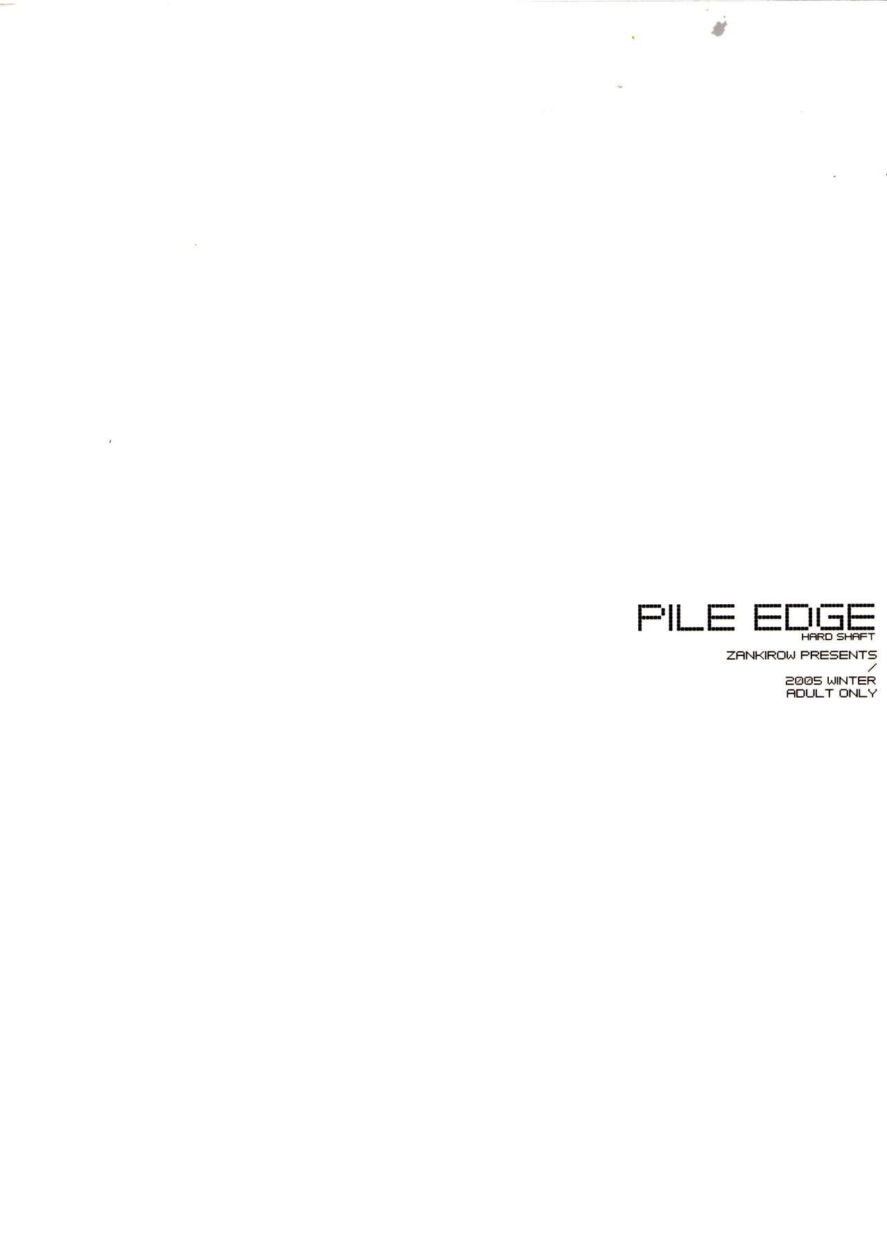 Pile Edge Hard Shaft 18