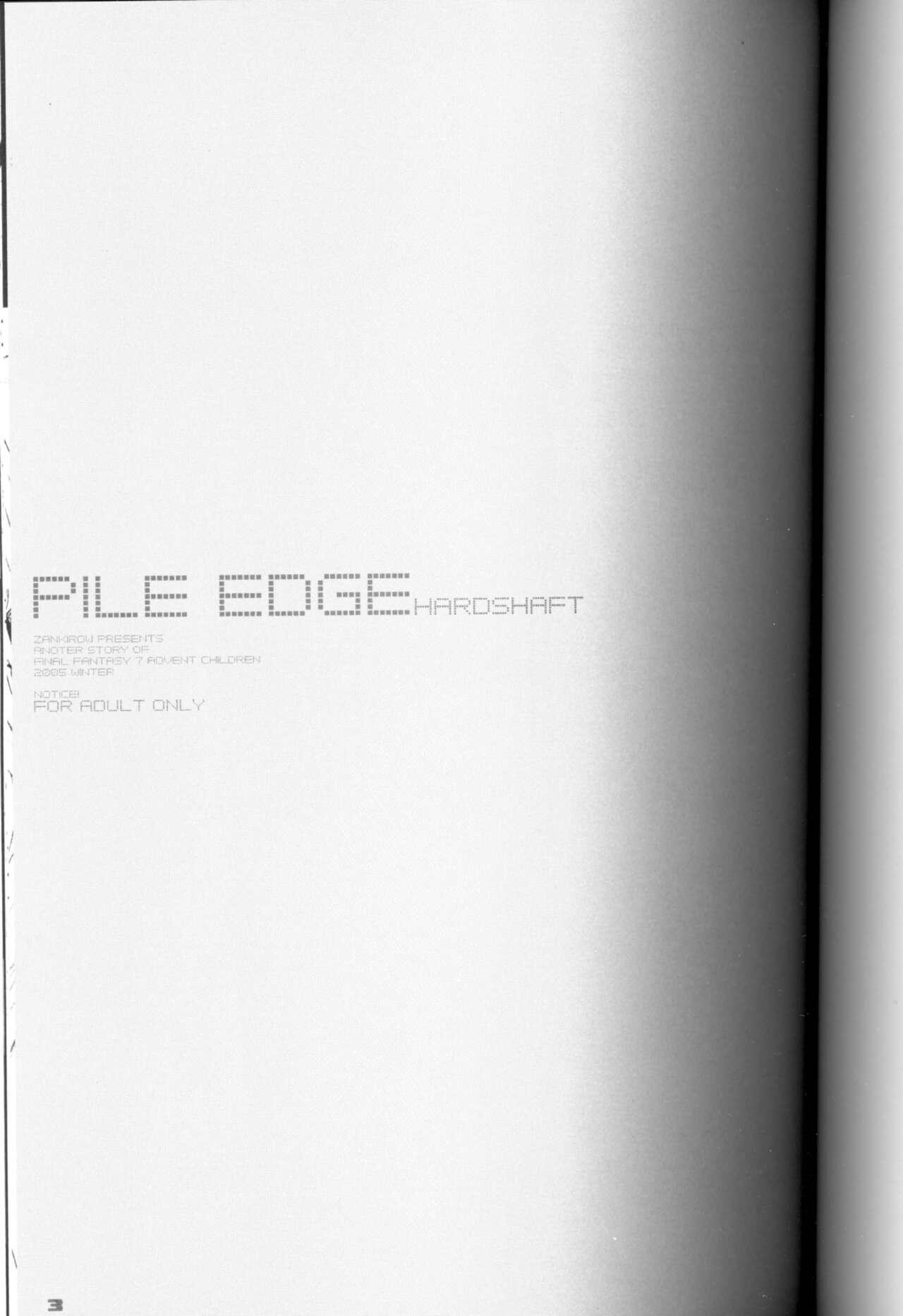 Pile Edge Hard Shaft 1