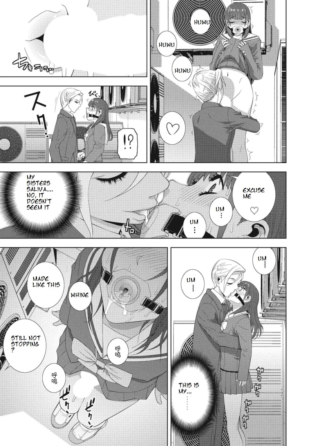 Imouto ga Karete Gikei ga Kanojo - Page 13