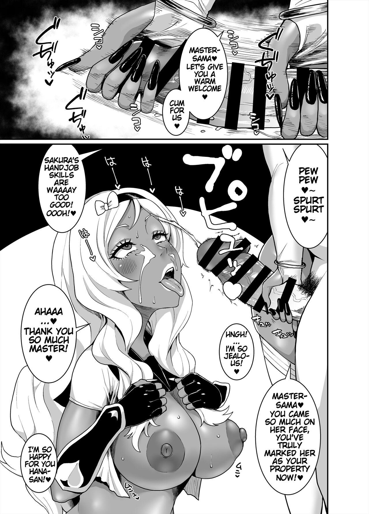 Kurogyaru Kingdom 28