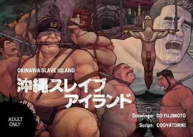 Okinawa Slave Island 0
